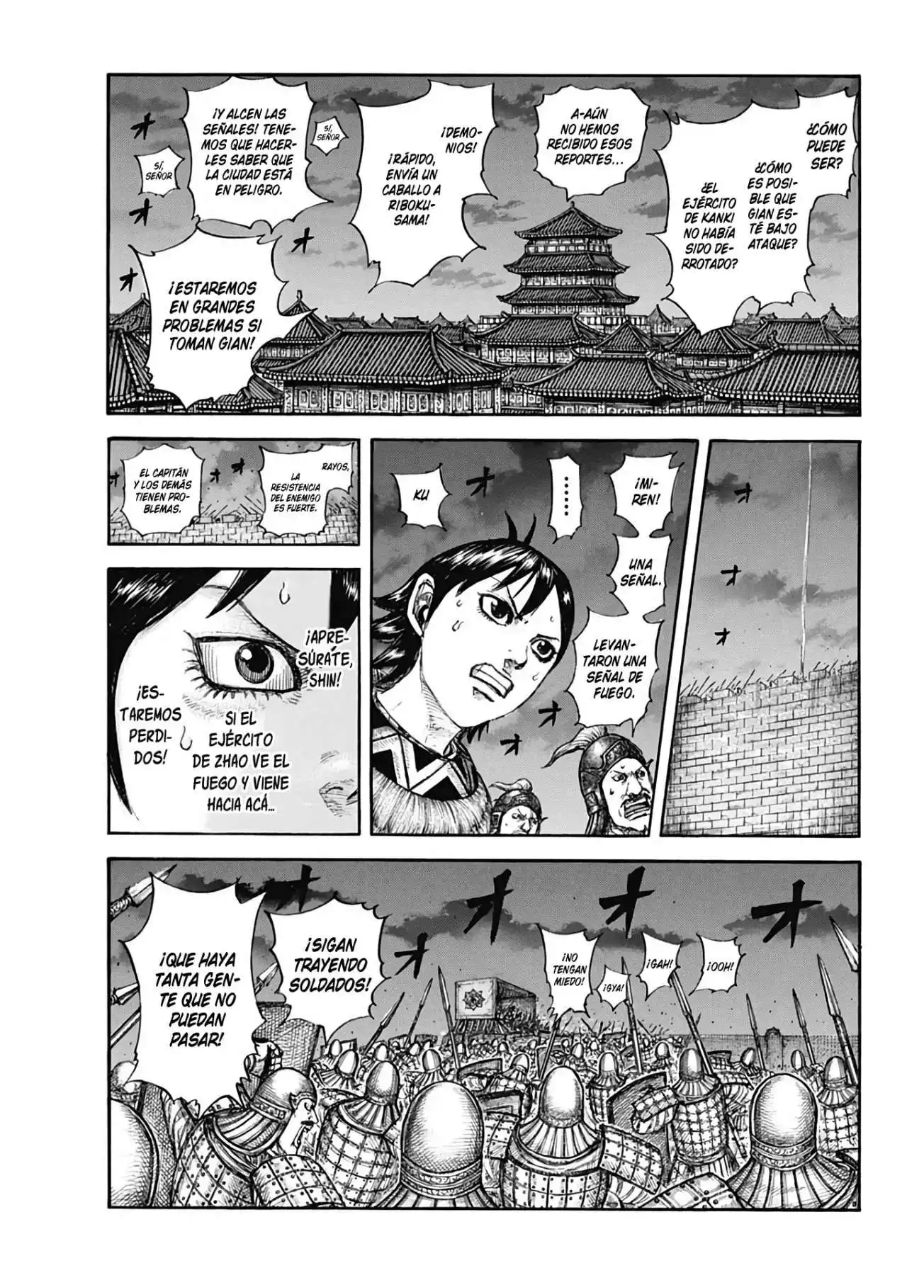 Página 19 — Kingdom Capítulo 730