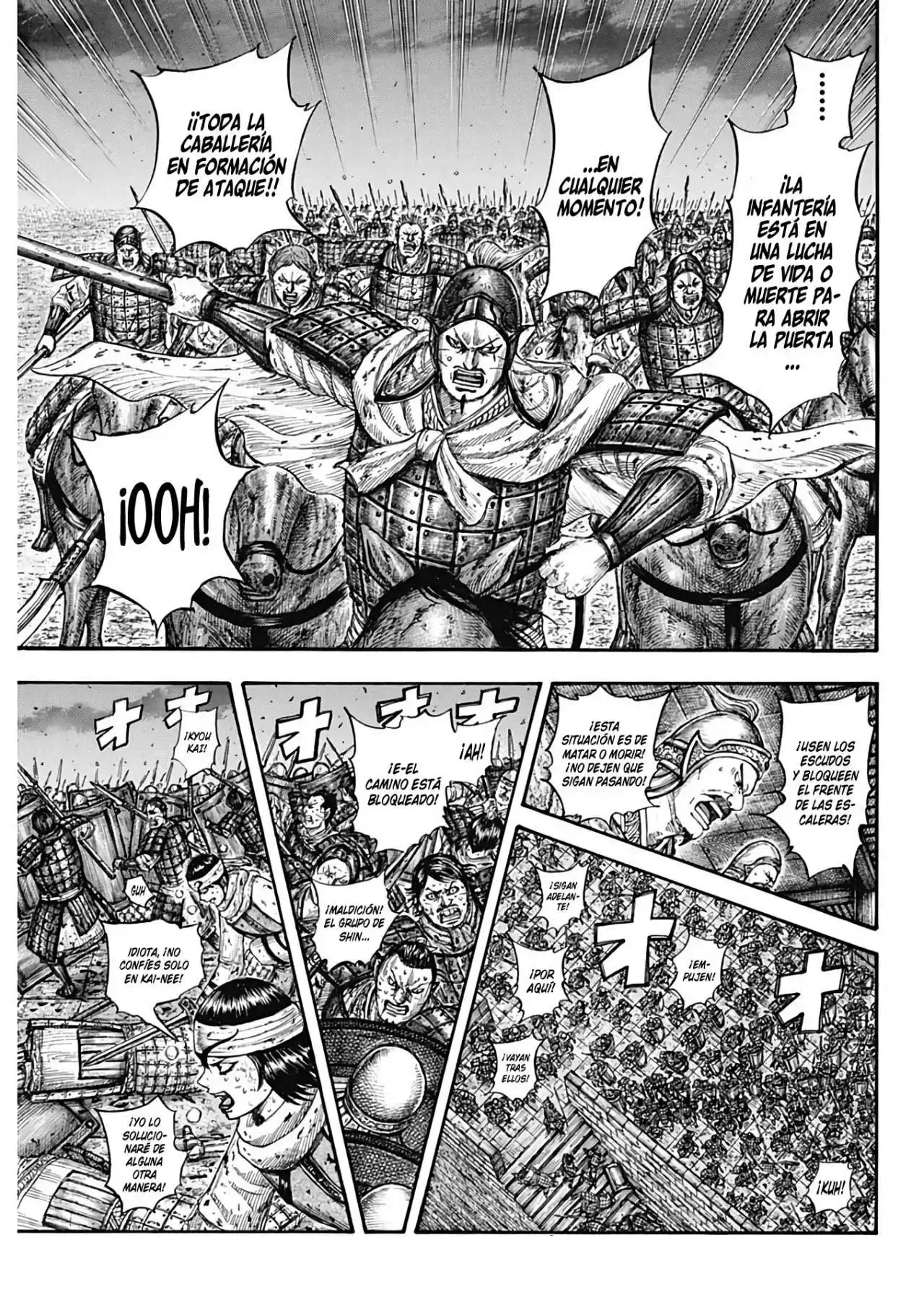 Página 13 — Kingdom Capítulo 731