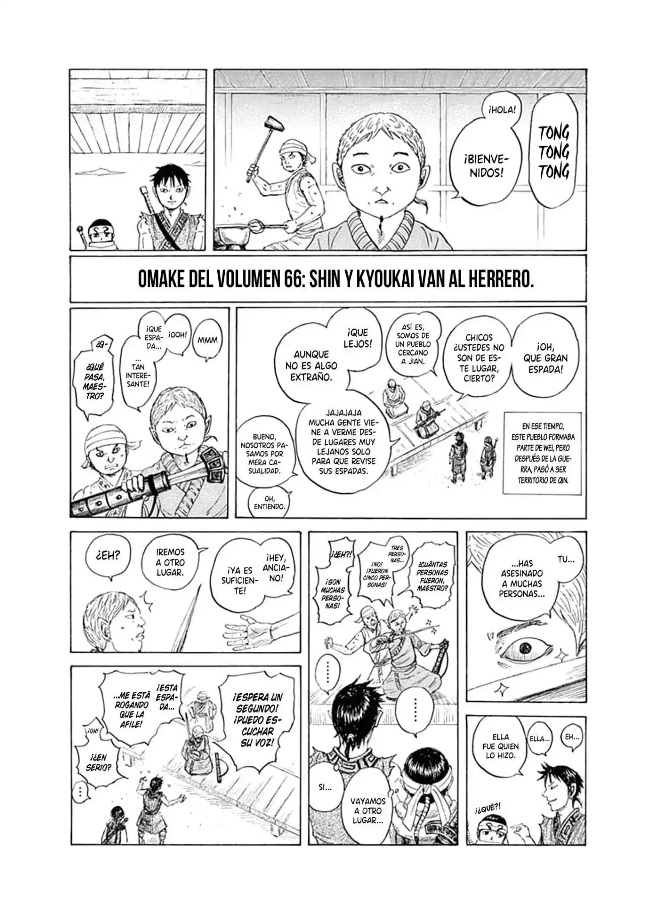 Página 3 — Kingdom Capítulo 733.5