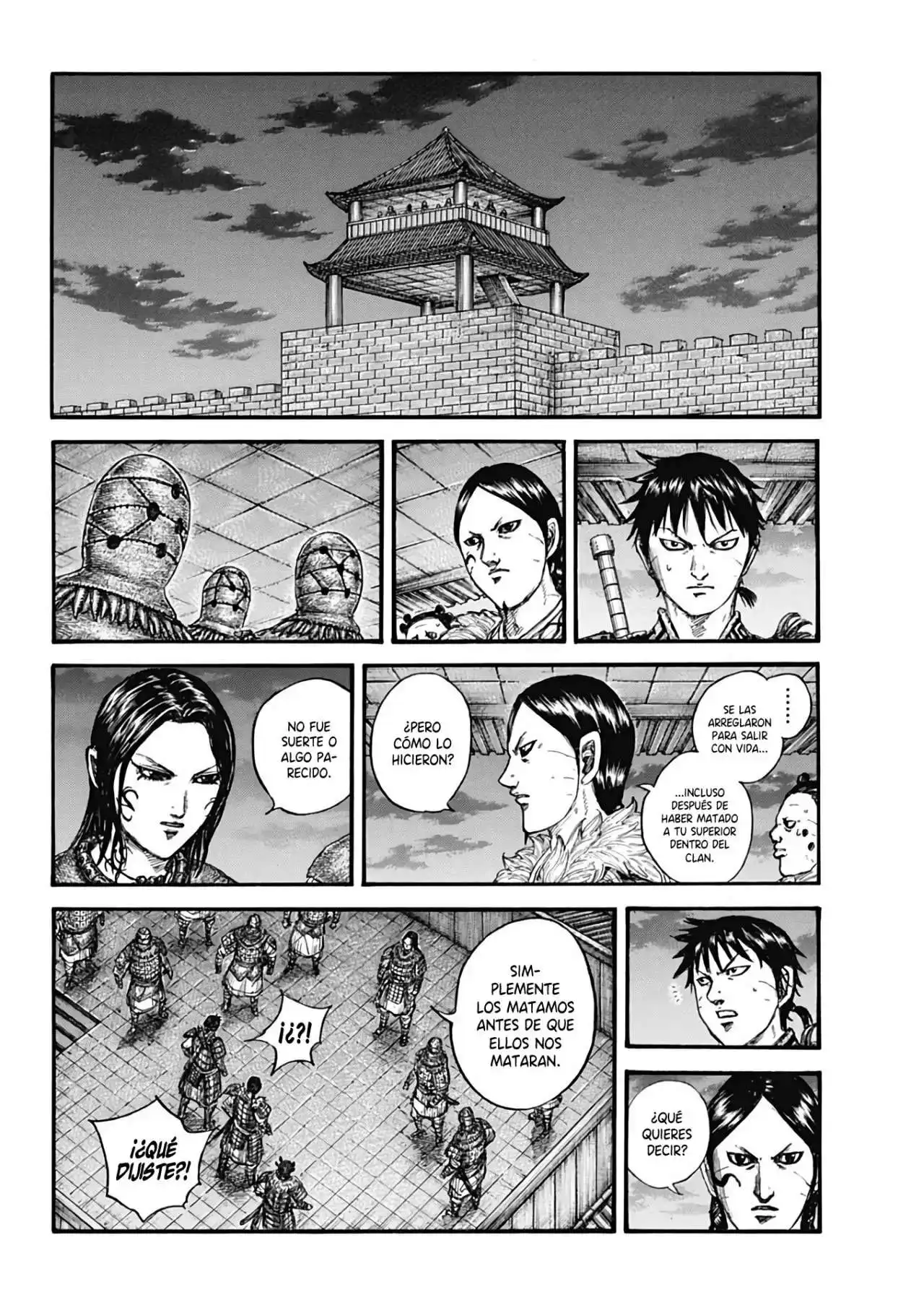 Página 14 — Kingdom Capítulo 734