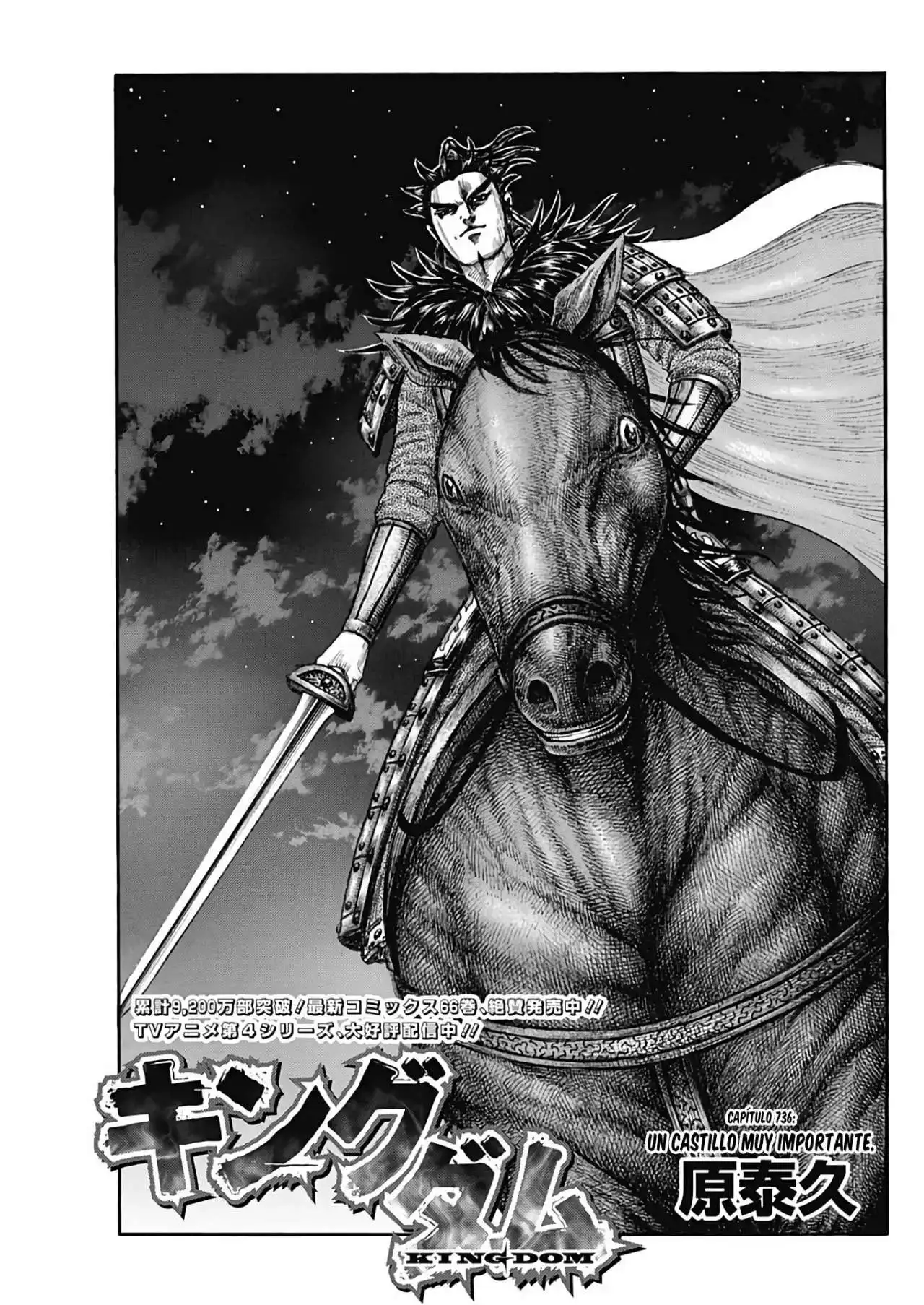 Página 3 — Kingdom Capítulo 736