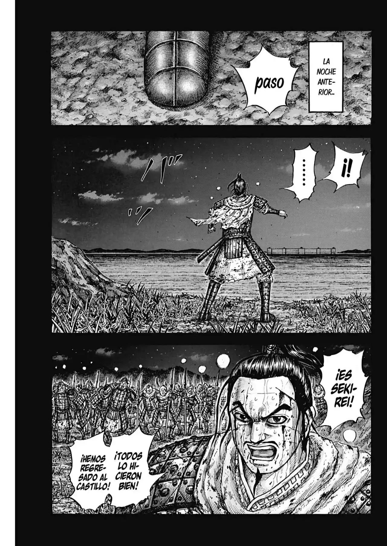 Página 17 — Kingdom Capítulo 736