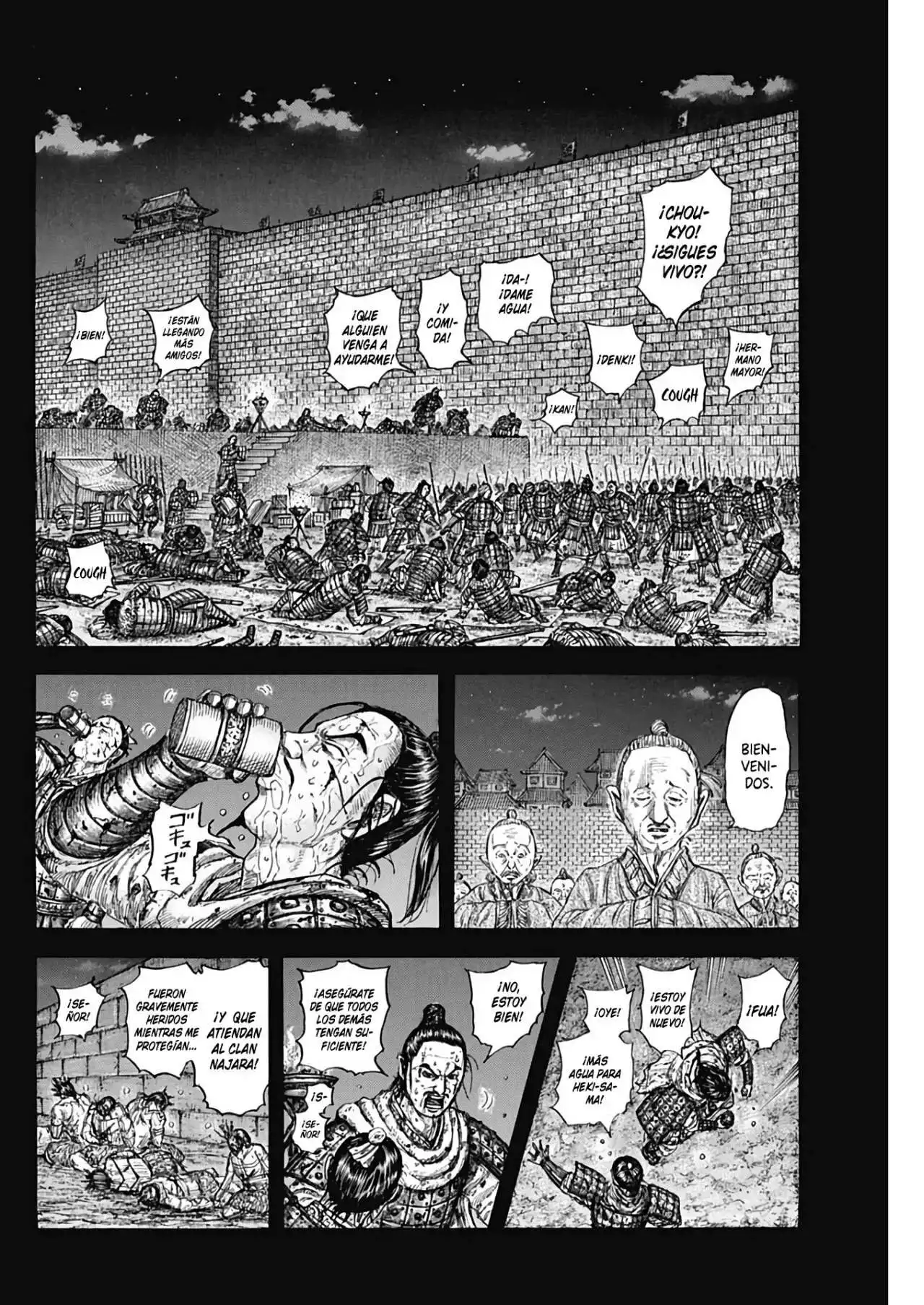 Página 18 — Kingdom Capítulo 736
