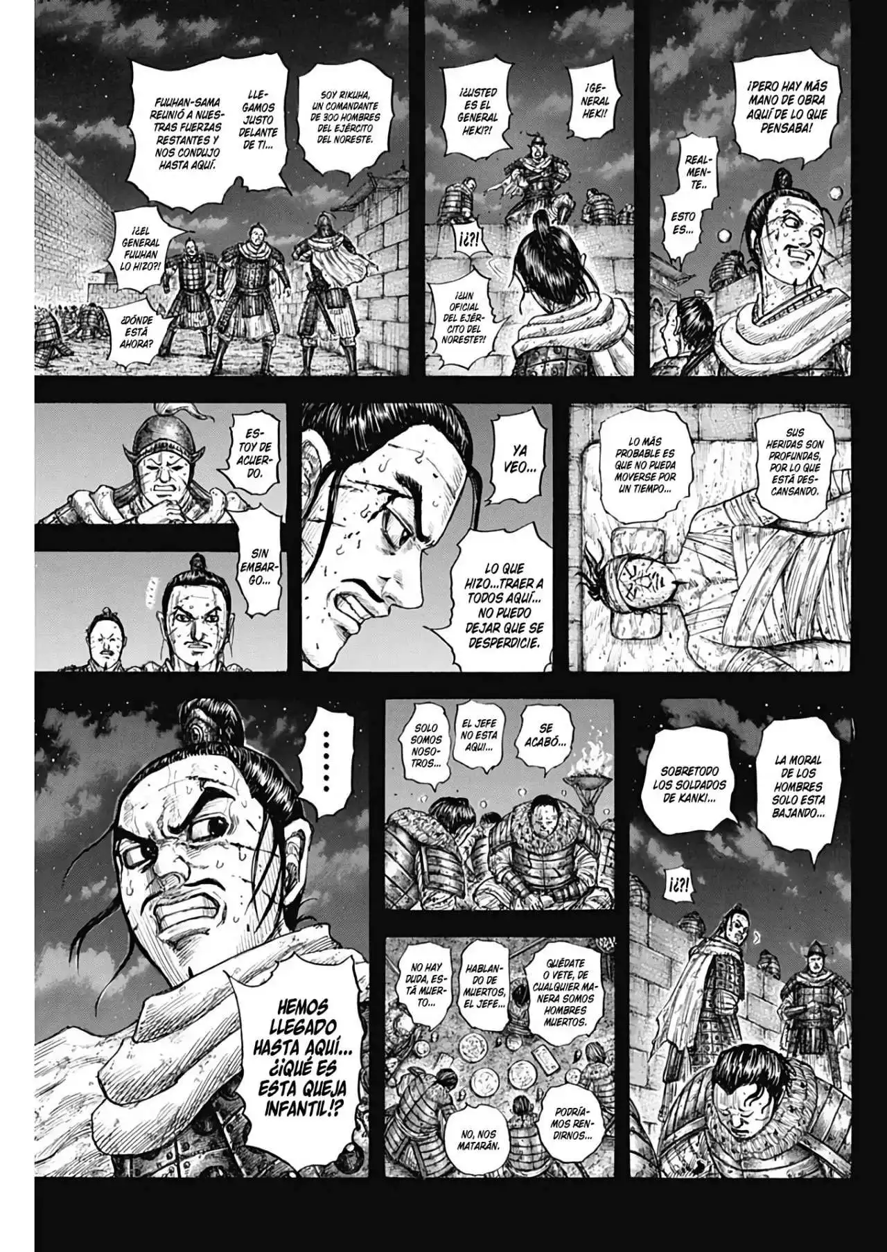 Página 19 — Kingdom Capítulo 736