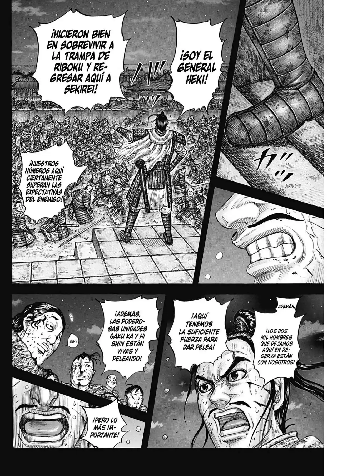 Página 20 — Kingdom Capítulo 736