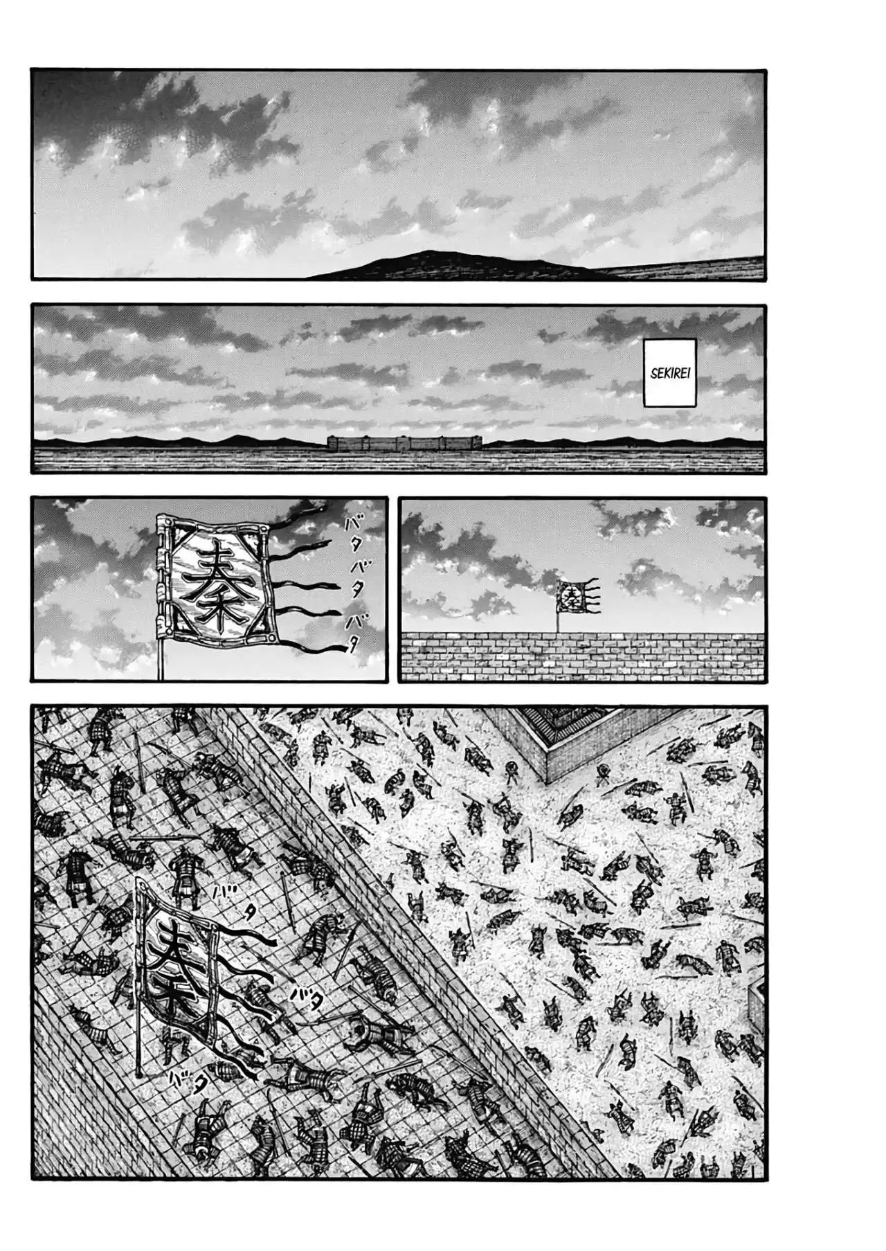 Página 16 — Kingdom Capítulo 737