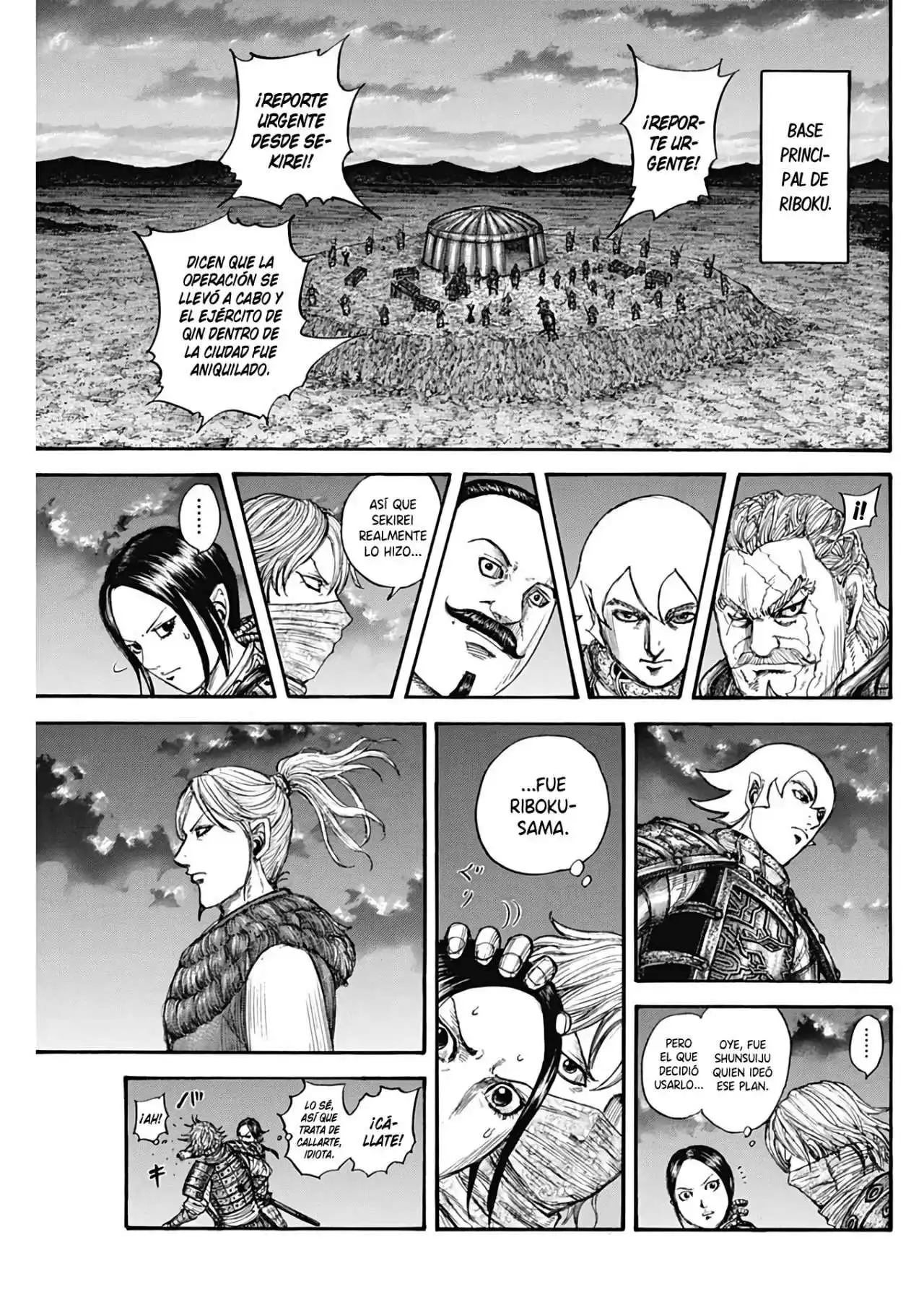 Página 19 — Kingdom Capítulo 737