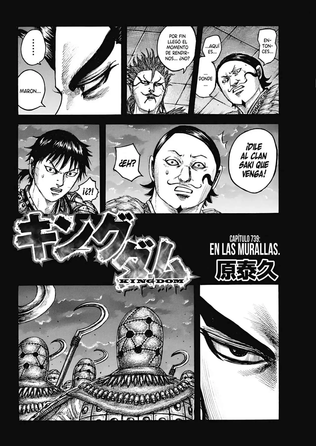 Página 4 — Kingdom Capítulo 739