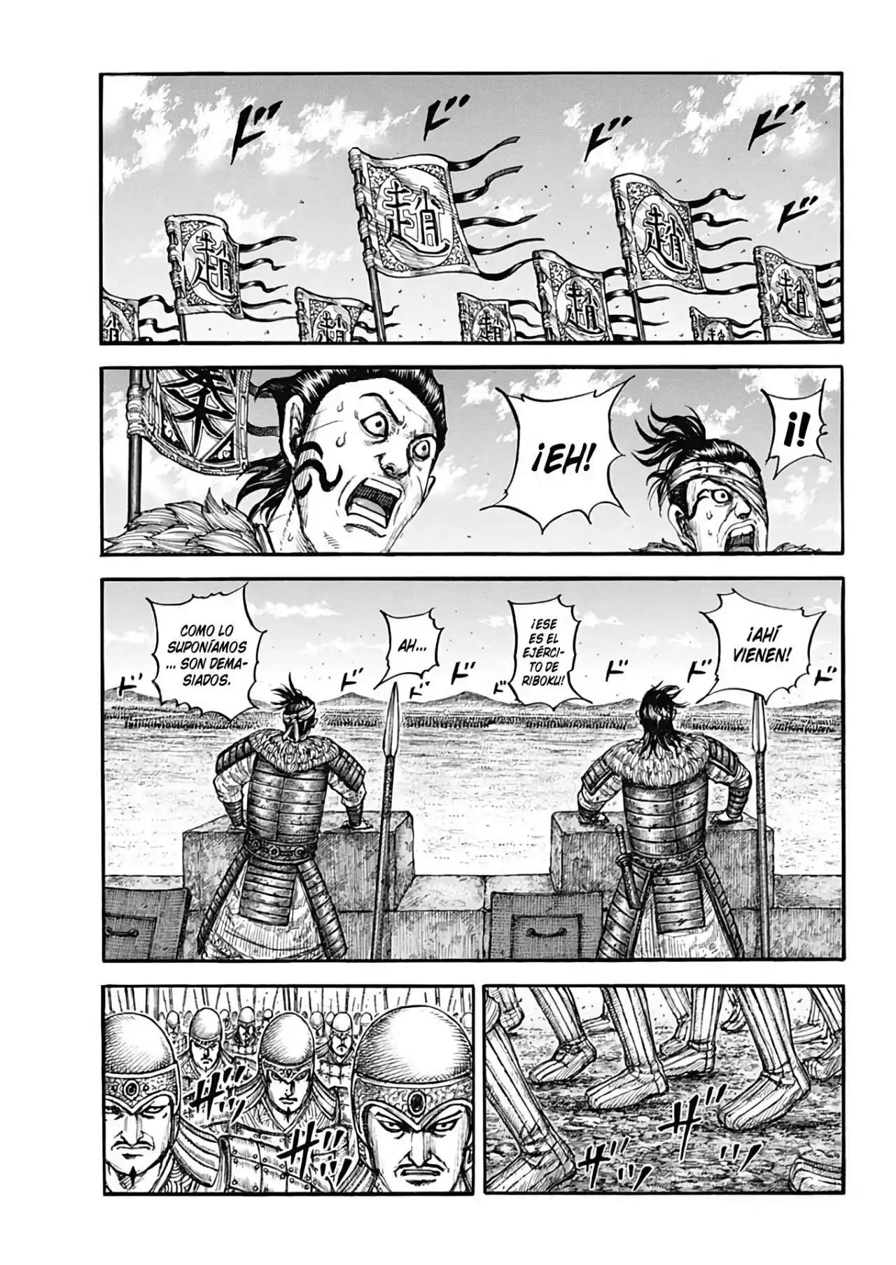 Página 7 — Kingdom Capítulo 739