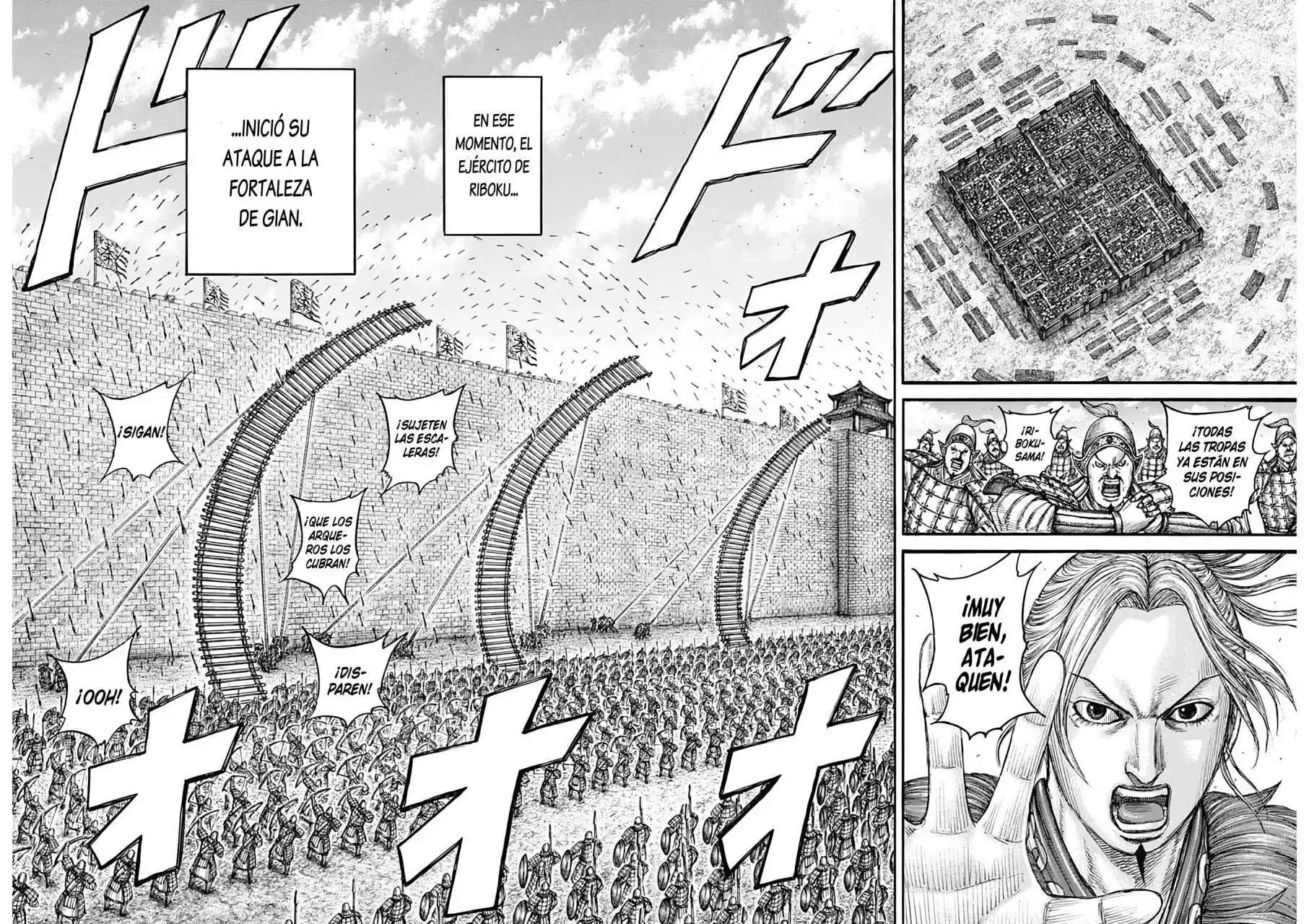 Página 8 — Kingdom Capítulo 739