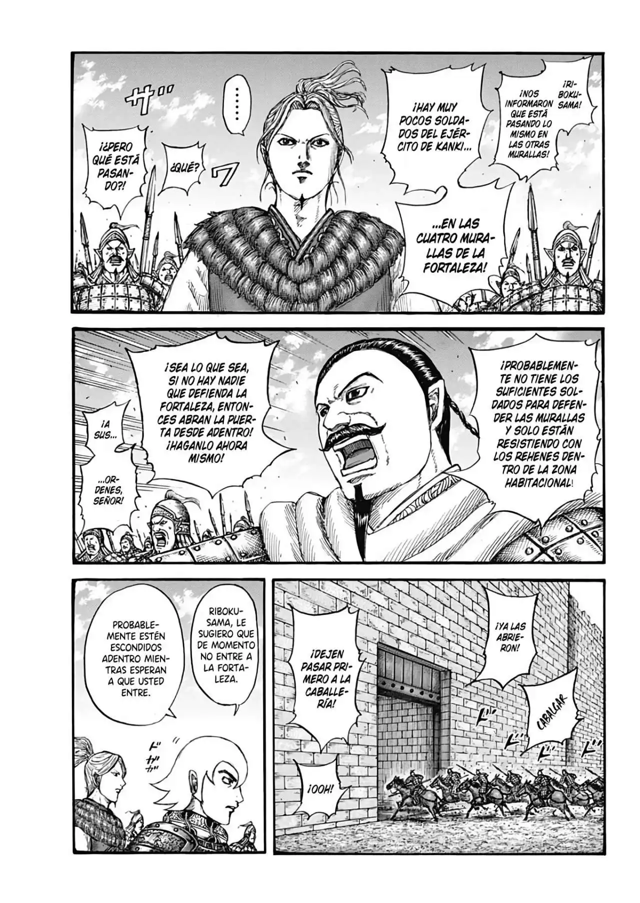 Página 12 — Kingdom Capítulo 739