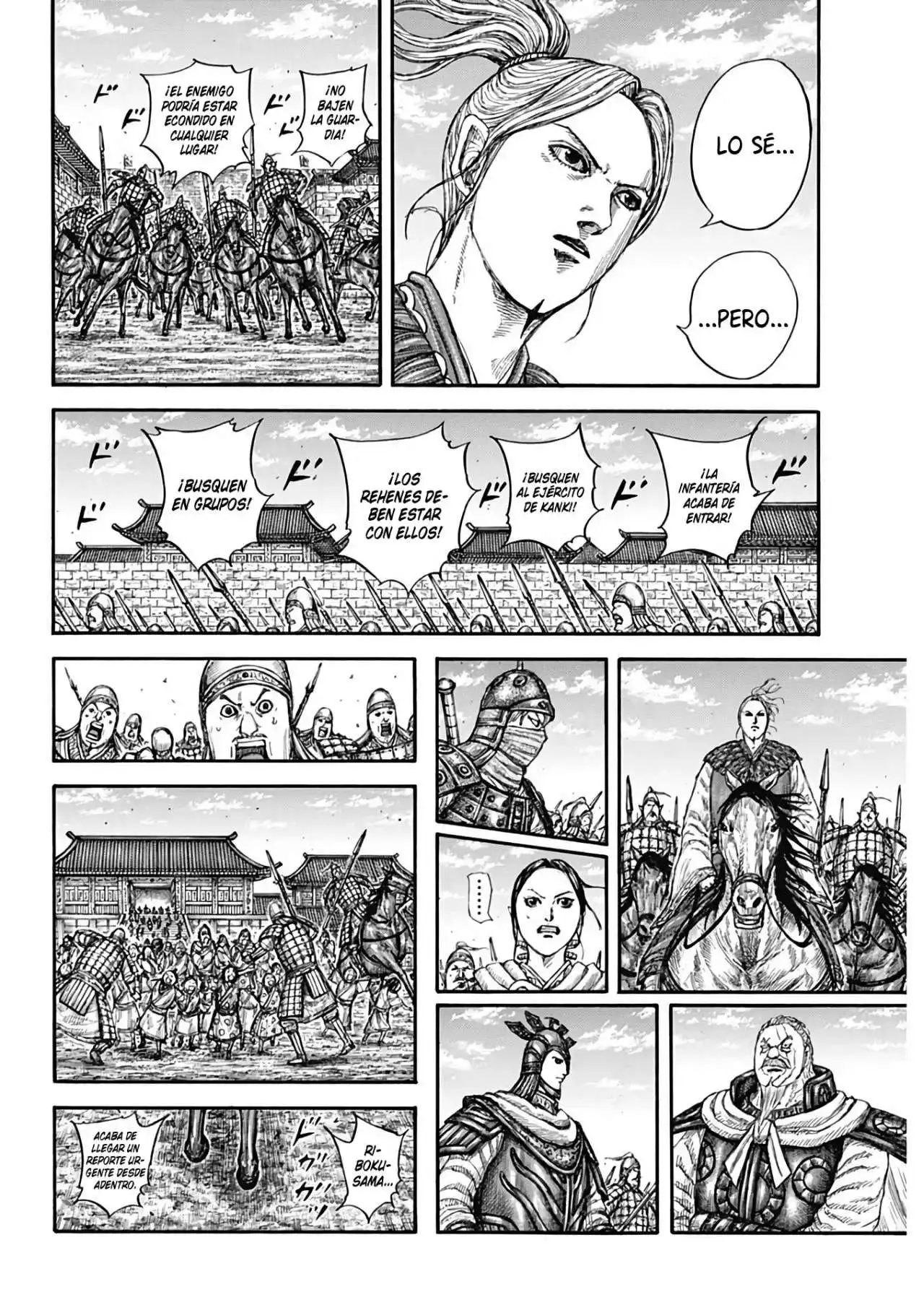 Página 13 — Kingdom Capítulo 739