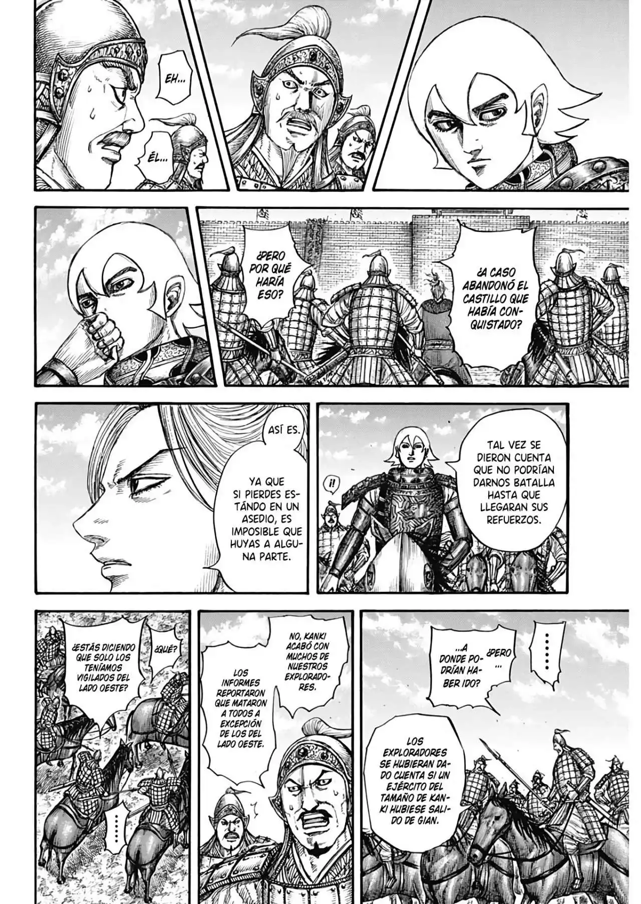 Página 15 — Kingdom Capítulo 739