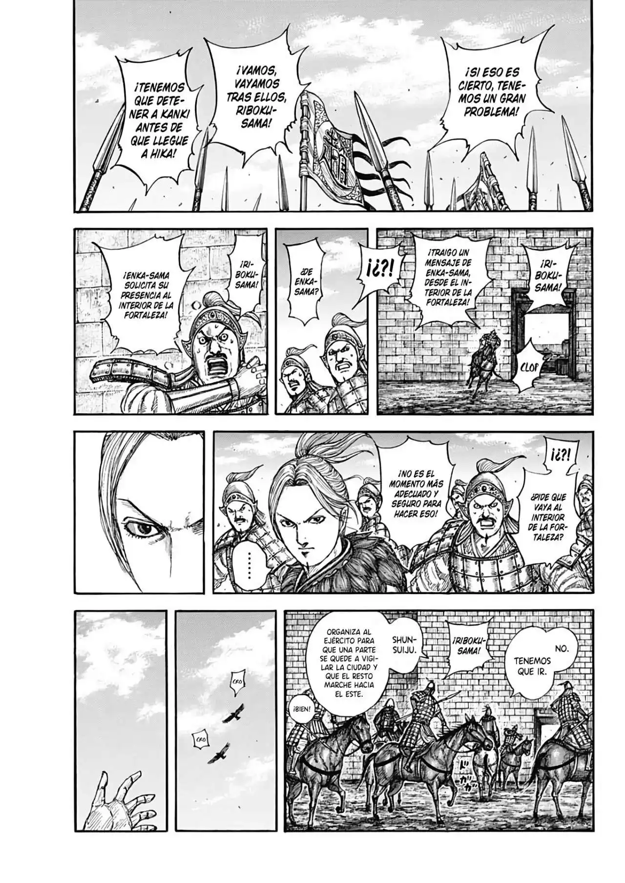 Página 18 — Kingdom Capítulo 739