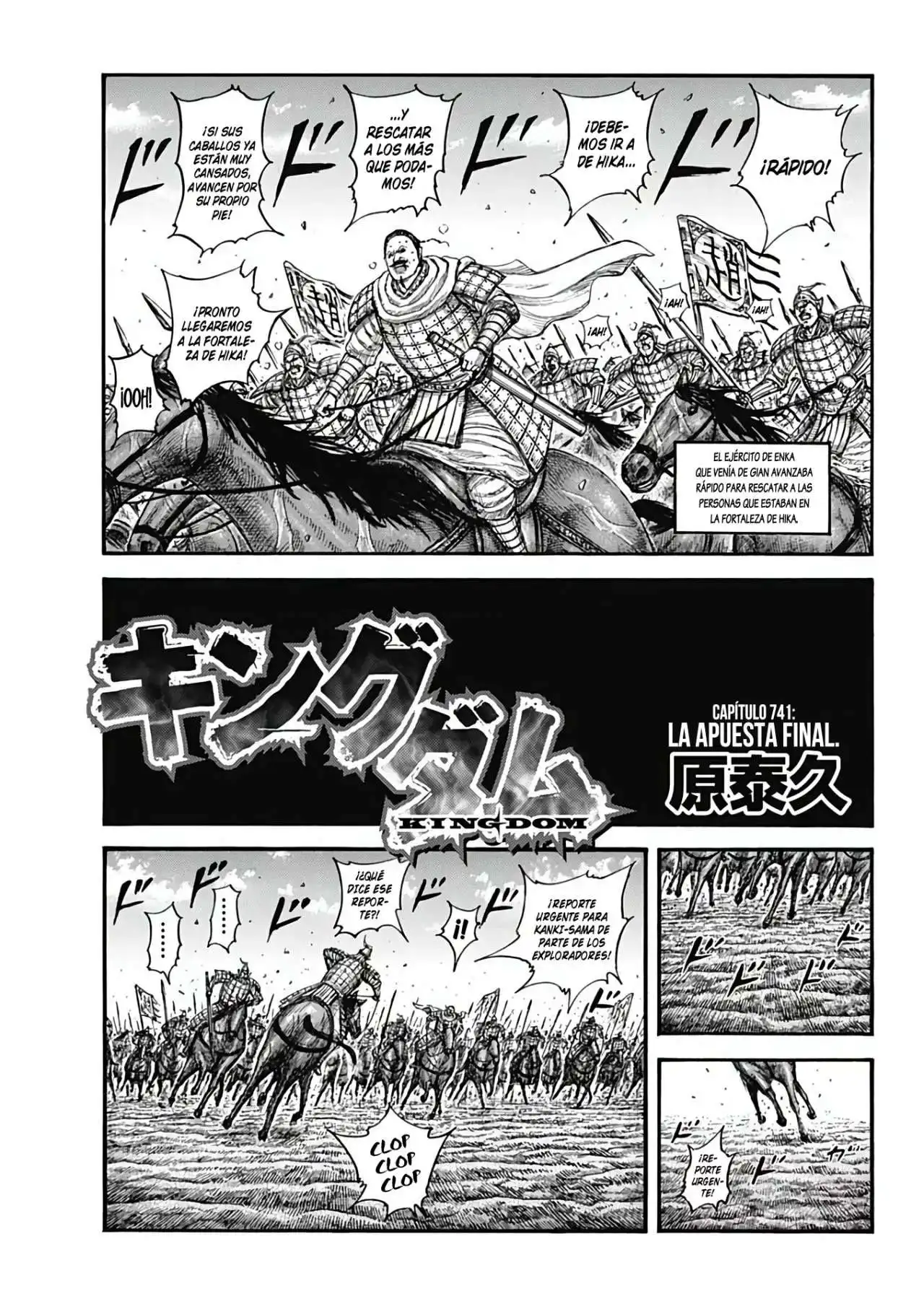 Página 3 — Kingdom Capítulo 741