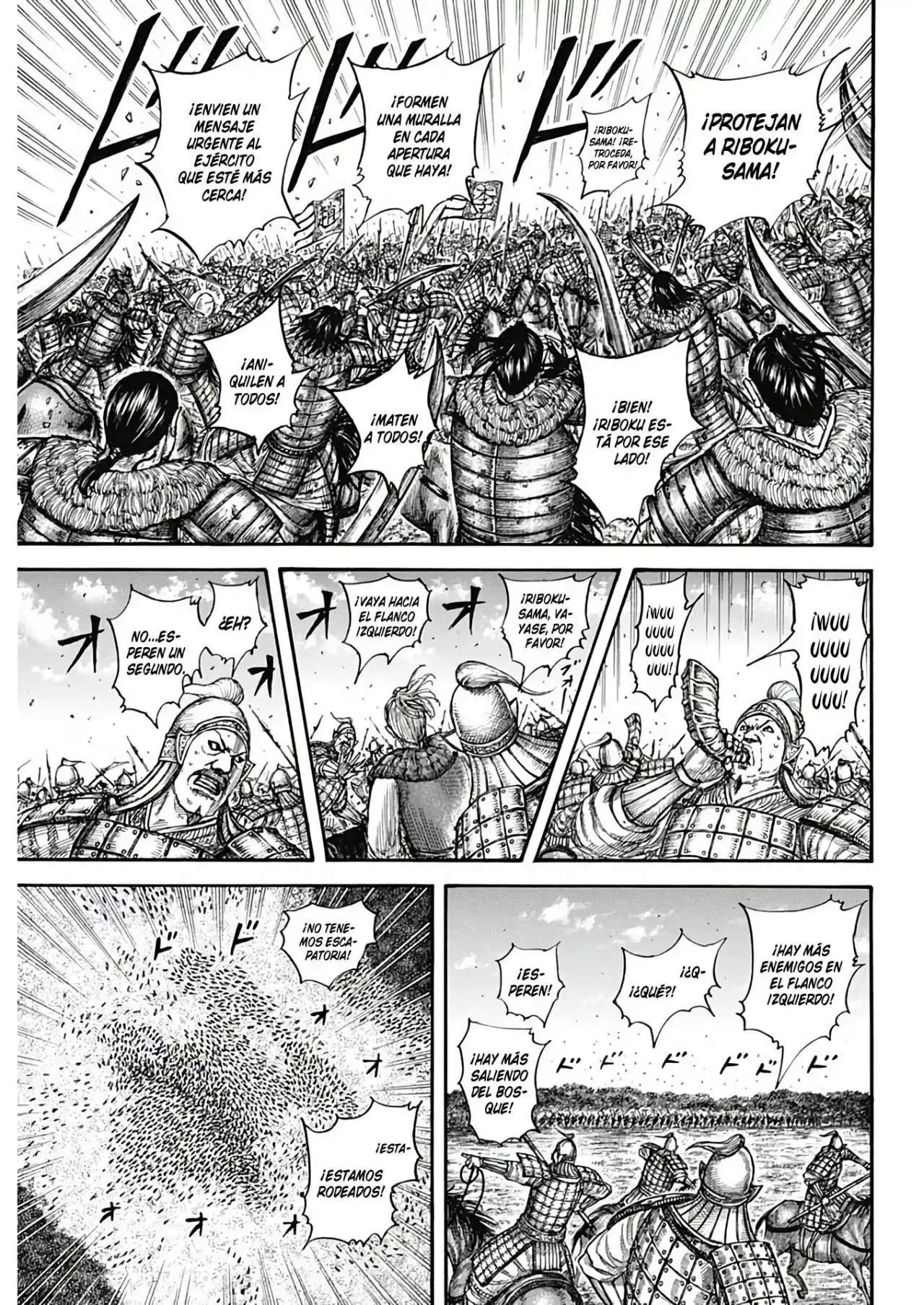Página 12 — Kingdom Capítulo 741