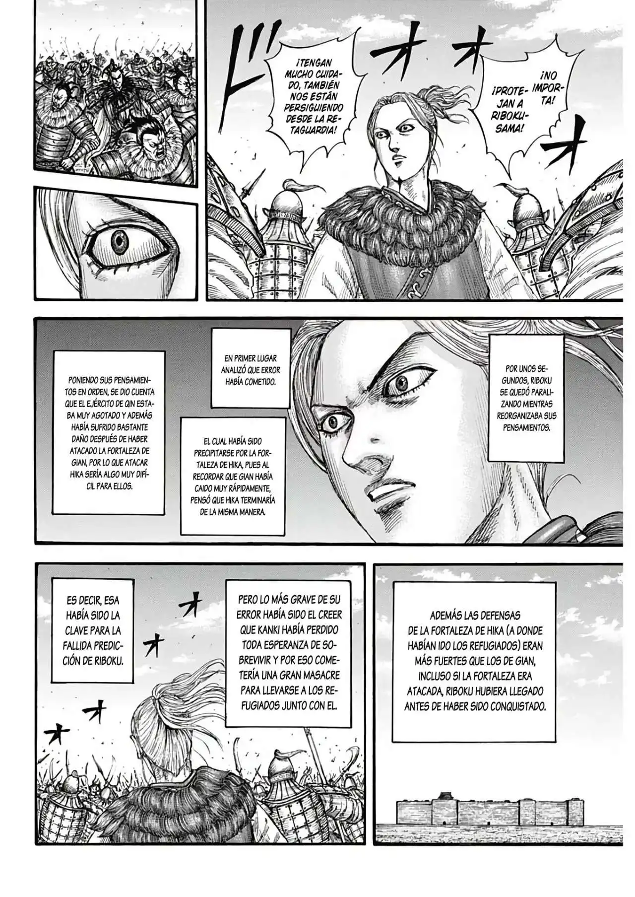 Página 13 — Kingdom Capítulo 741