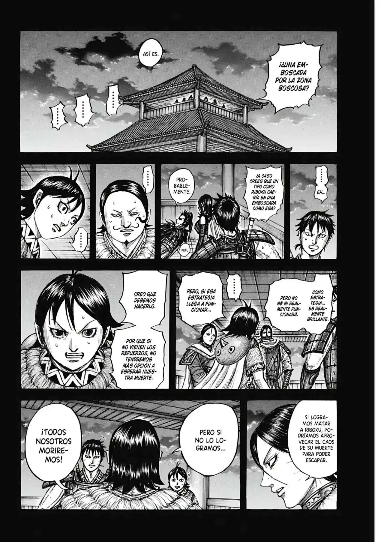 Página 15 — Kingdom Capítulo 741