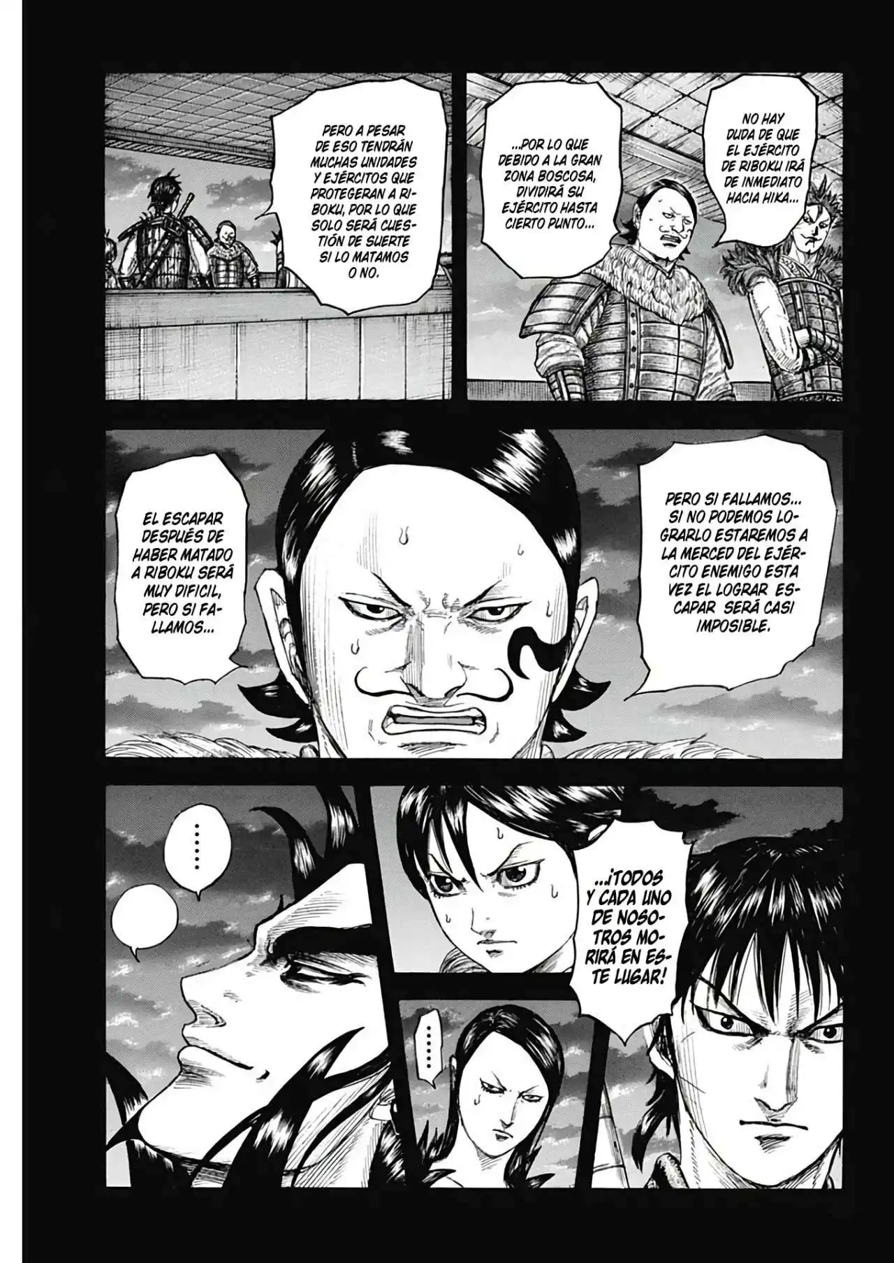 Página 16 — Kingdom Capítulo 741