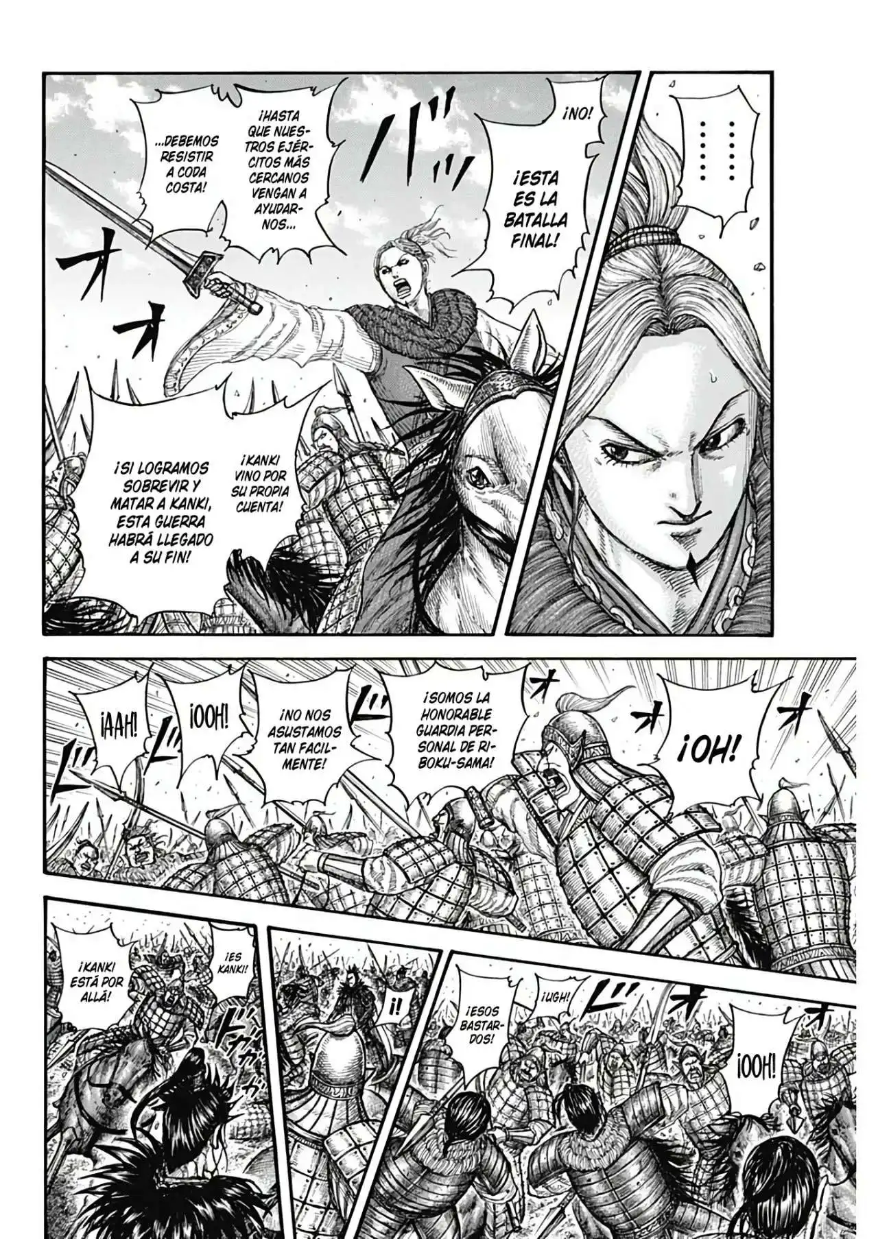 Página 17 — Kingdom Capítulo 741