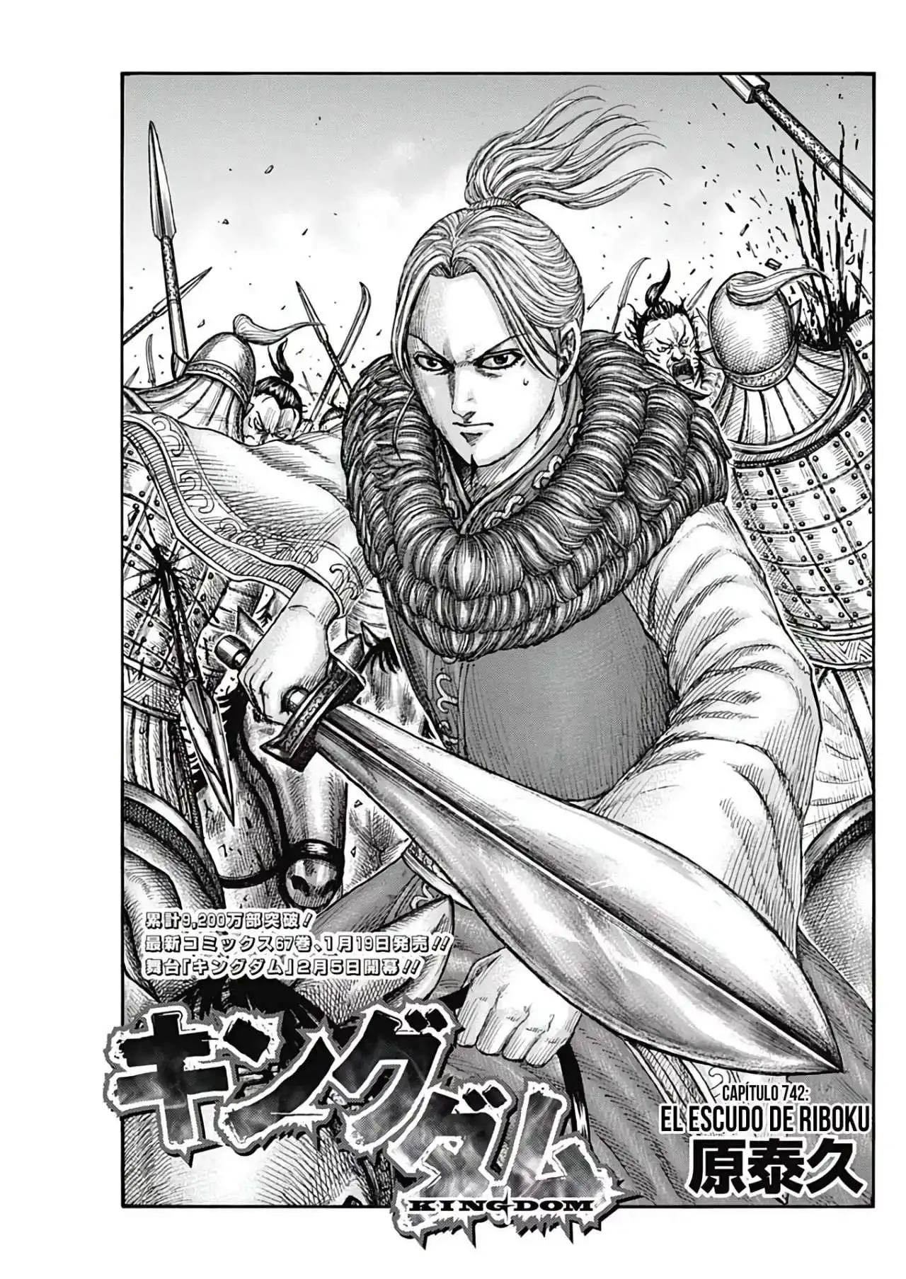 Página 3 — Kingdom Capítulo 742