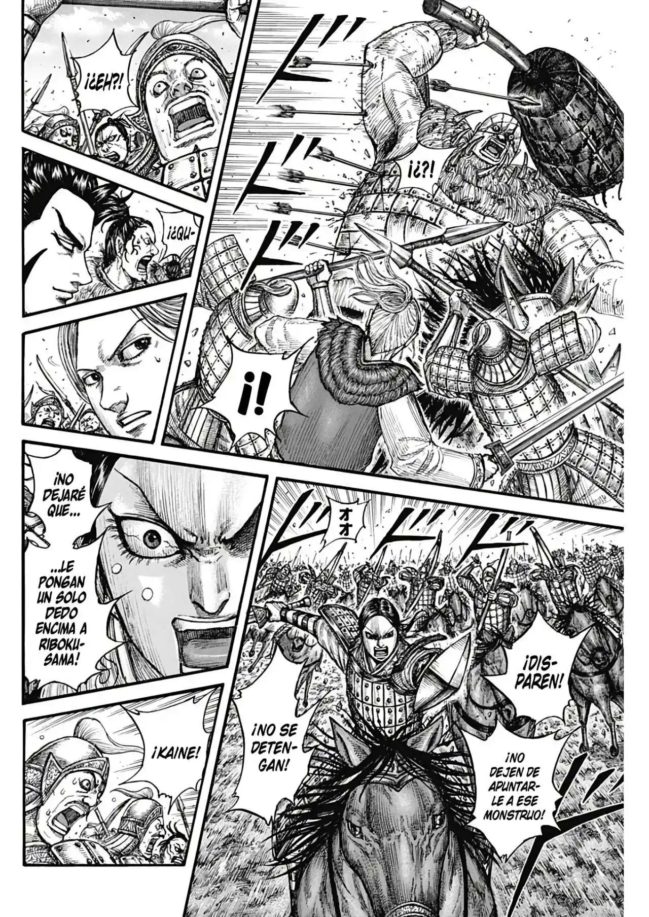 Página 6 — Kingdom Capítulo 742