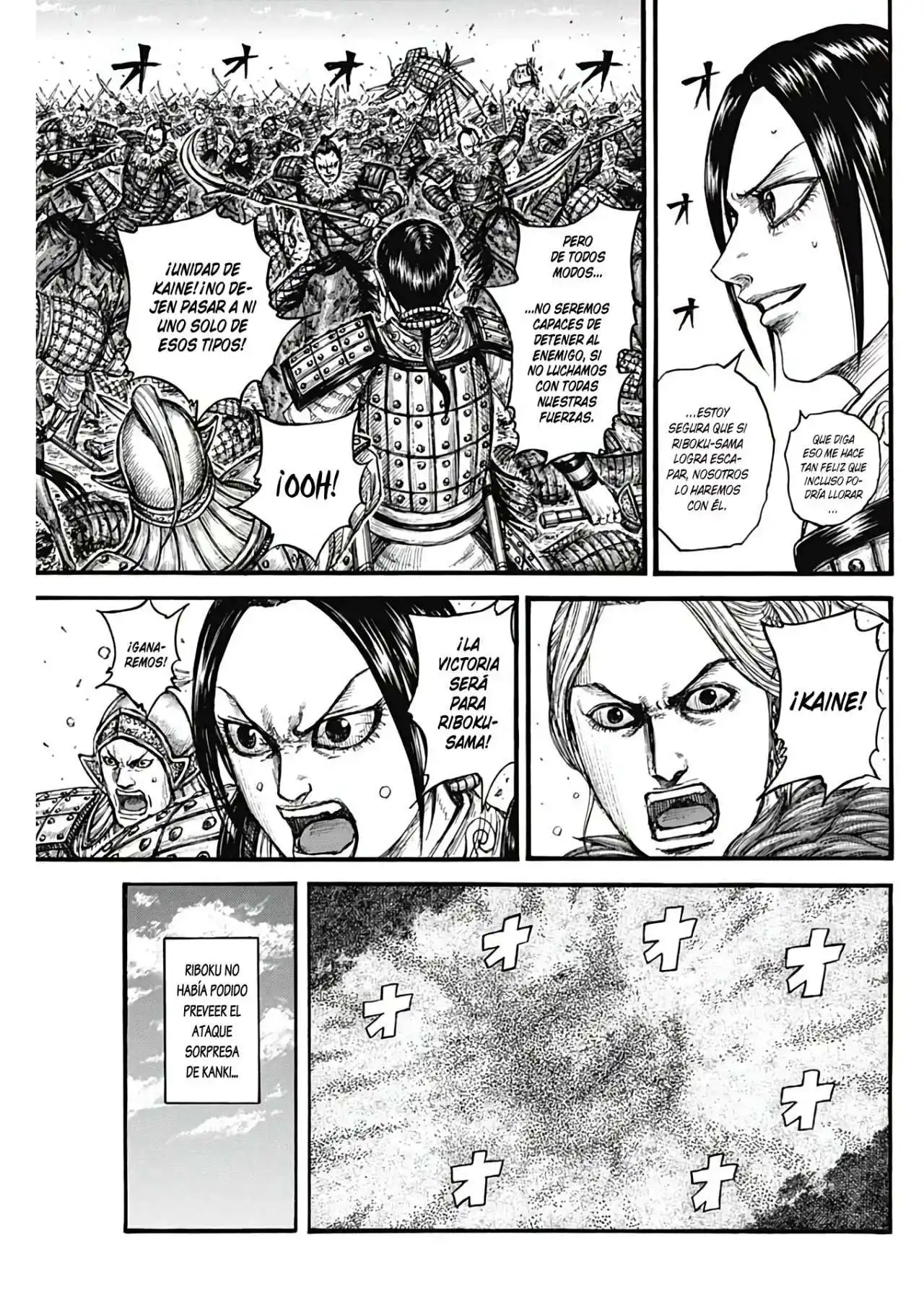 Página 9 — Kingdom Capítulo 742