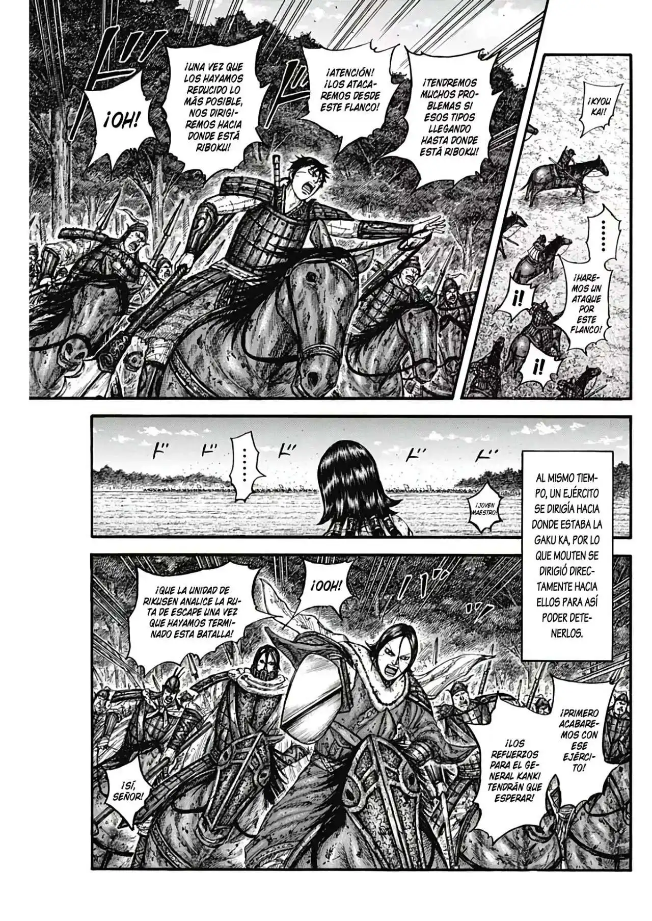 Página 13 — Kingdom Capítulo 742