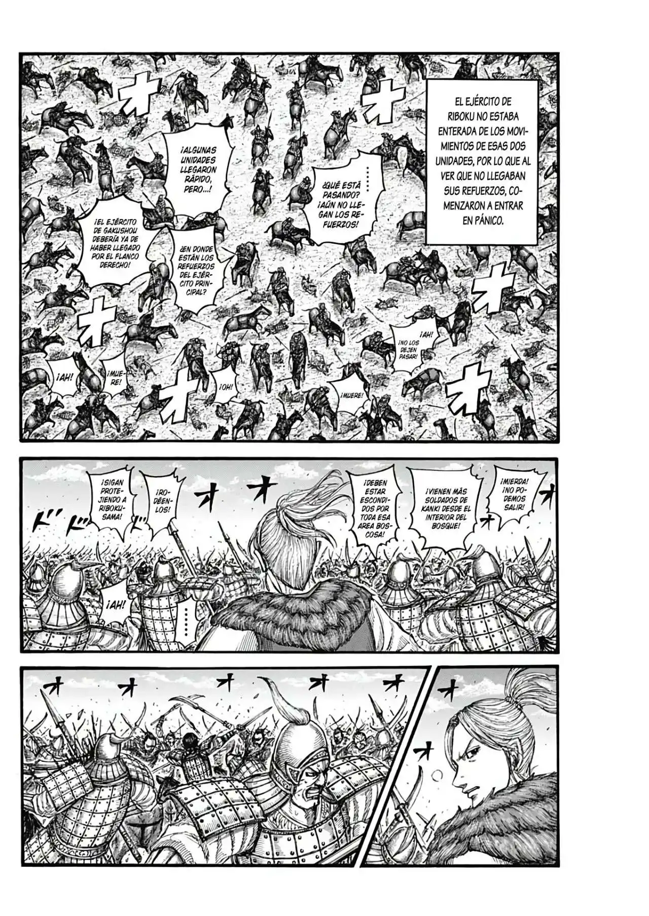 Página 14 — Kingdom Capítulo 742