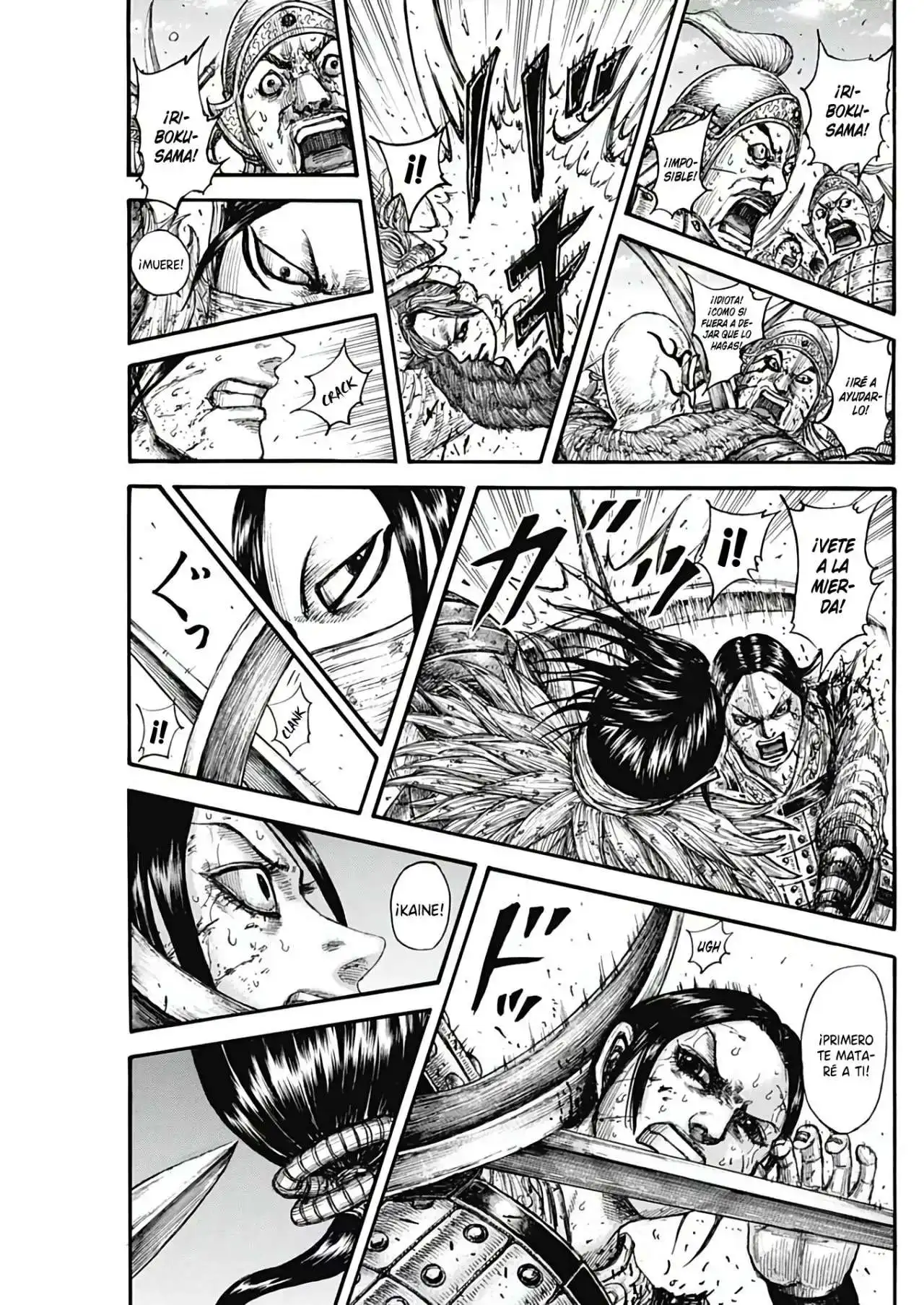 Página 19 — Kingdom Capítulo 742