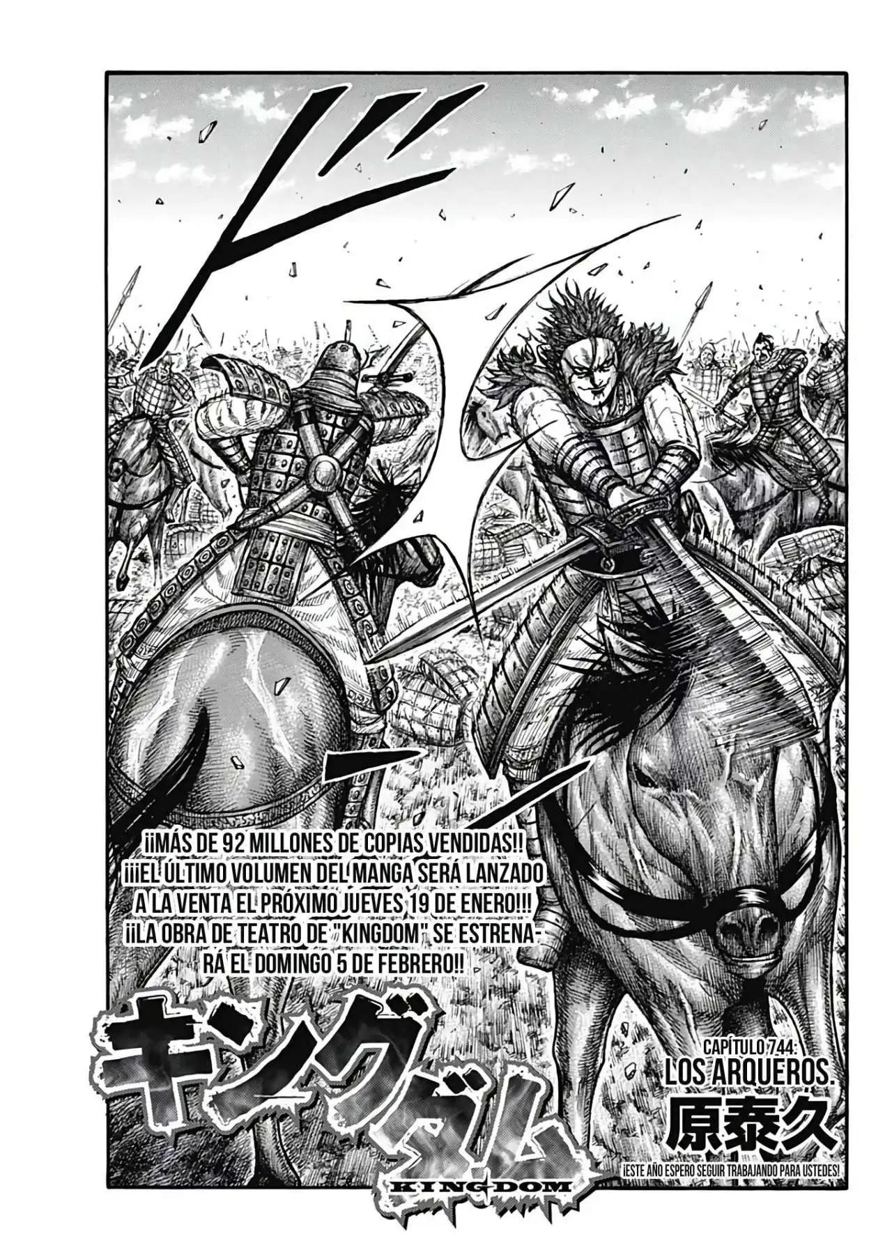 Página 3 — Kingdom Capítulo 744