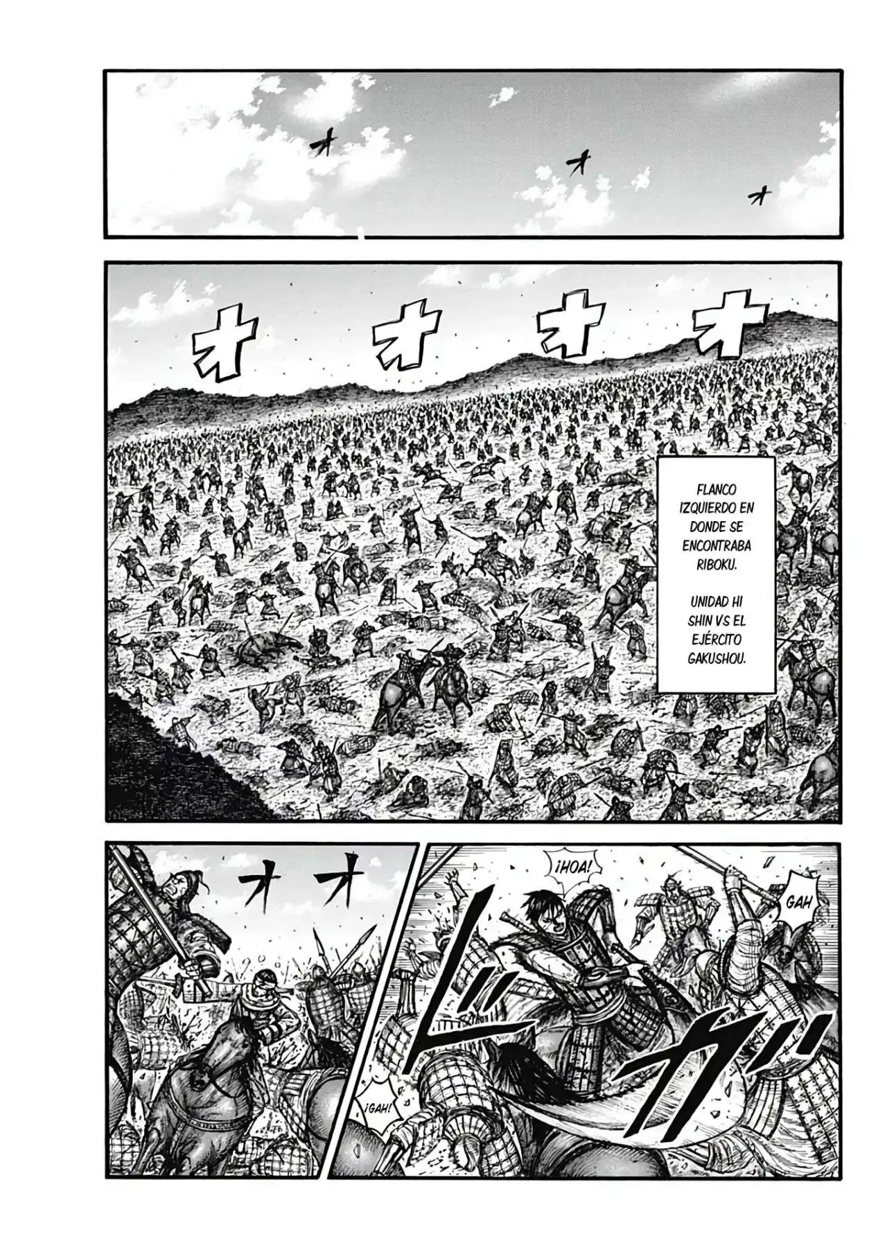 Página 13 — Kingdom Capítulo 744