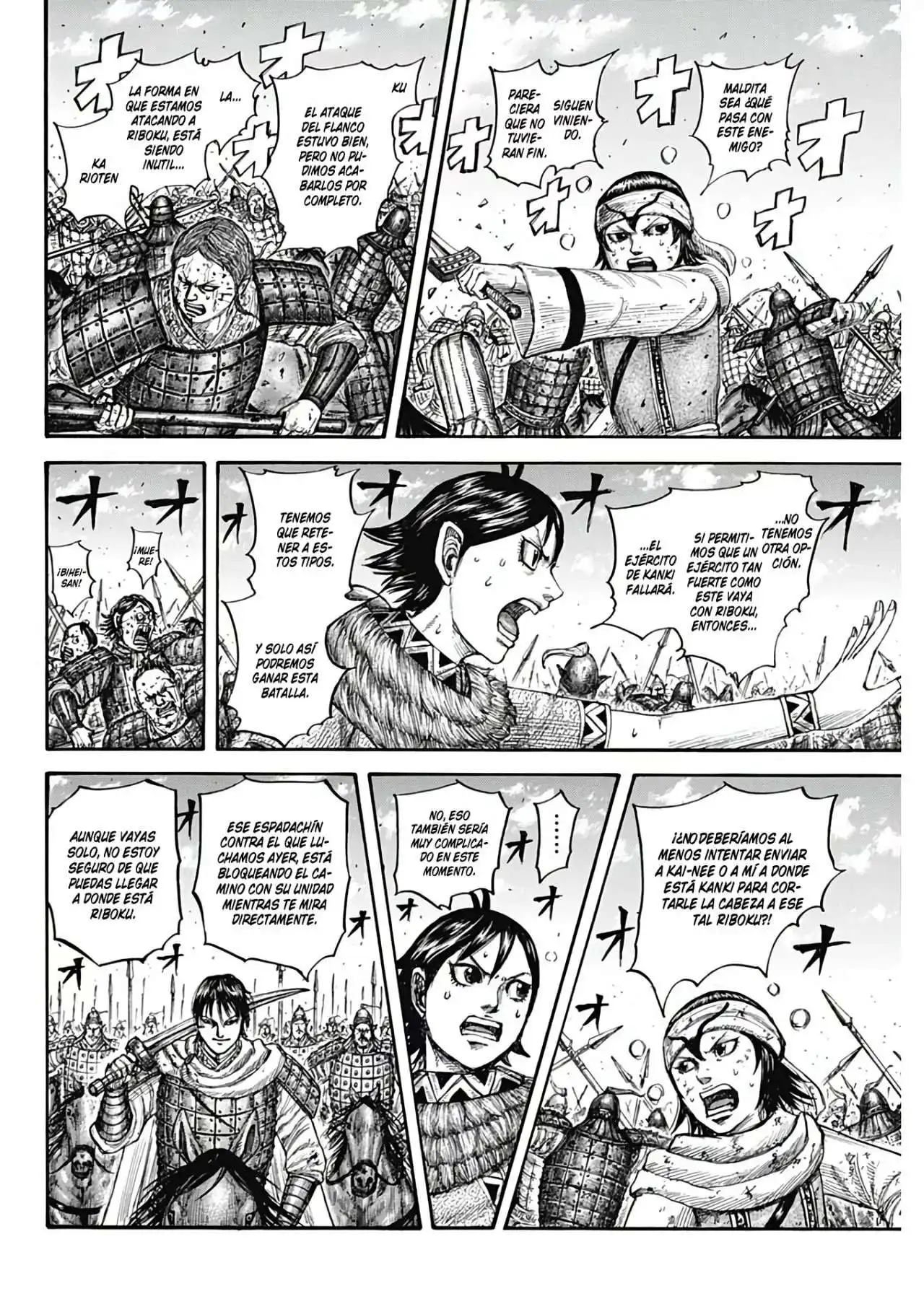 Página 14 — Kingdom Capítulo 744