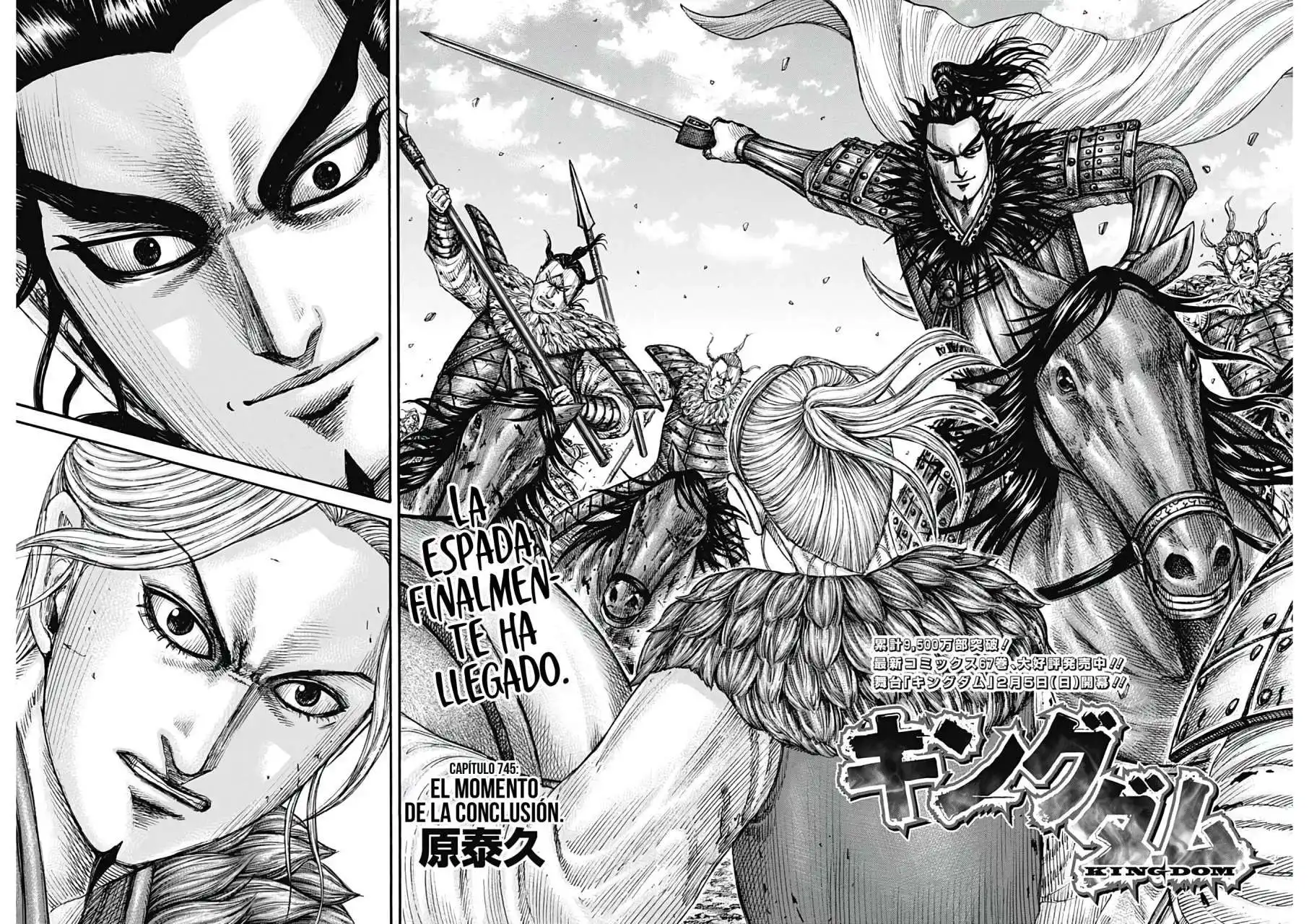 Página 4 — Kingdom Capítulo 745