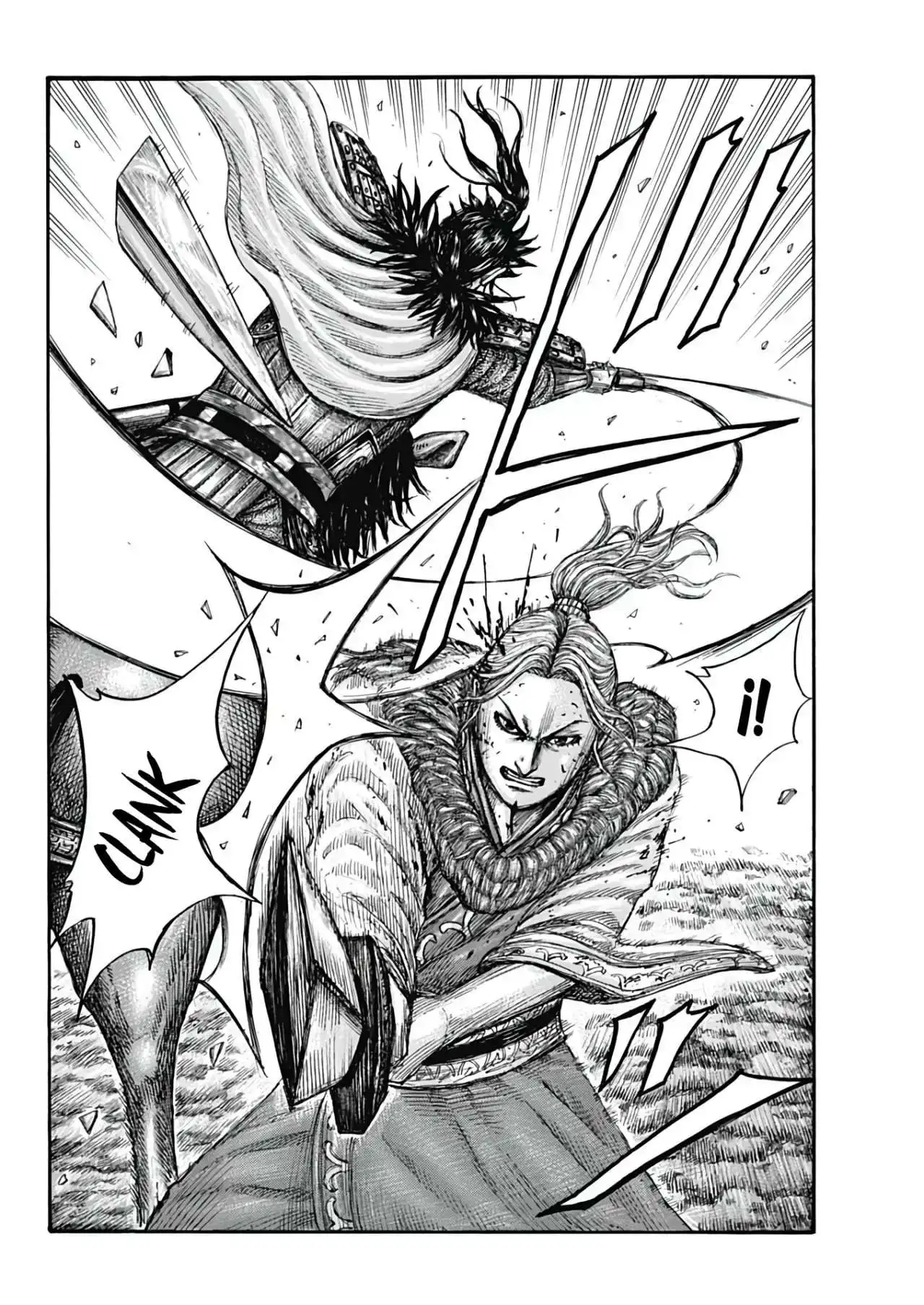 Página 7 — Kingdom Capítulo 745