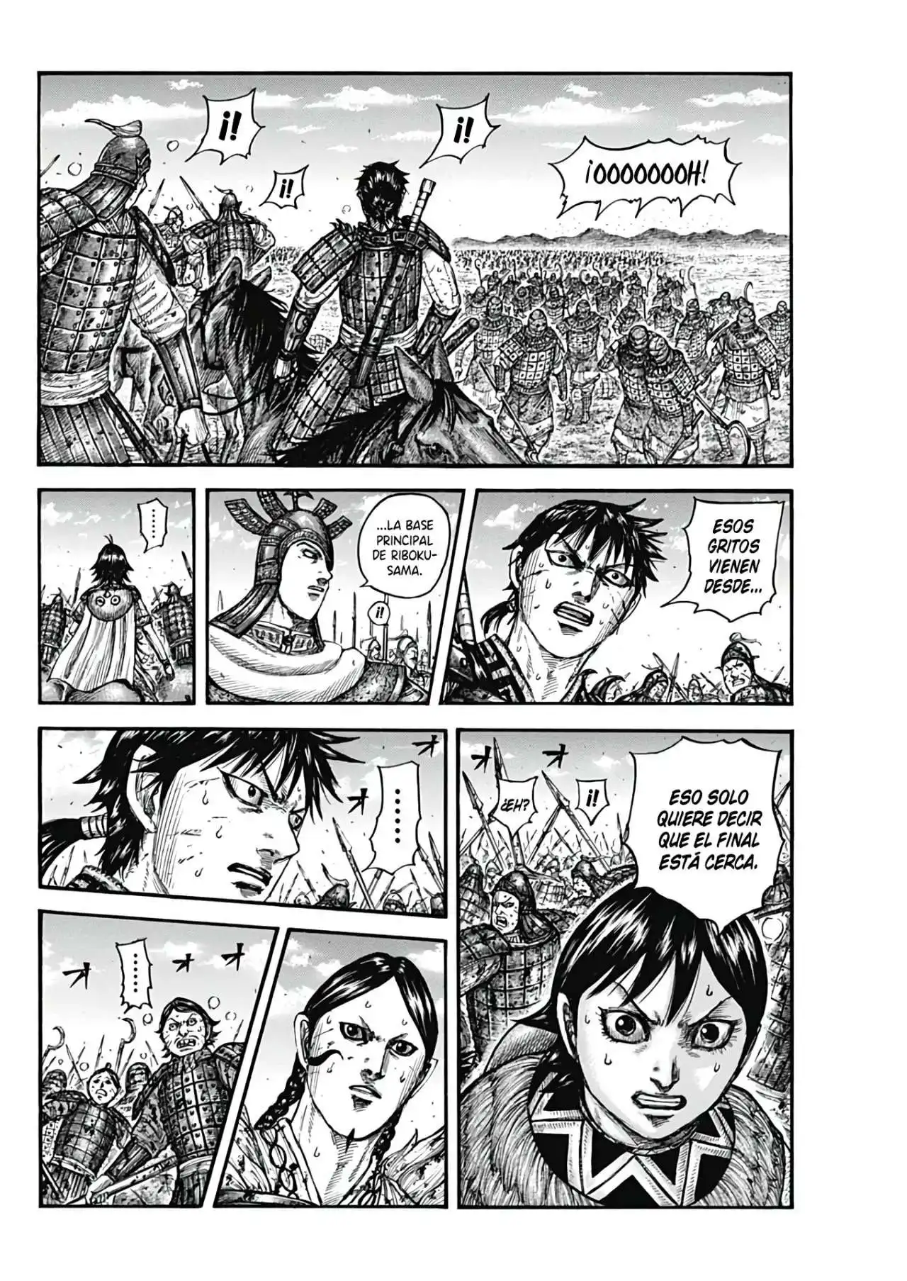 Página 15 — Kingdom Capítulo 745
