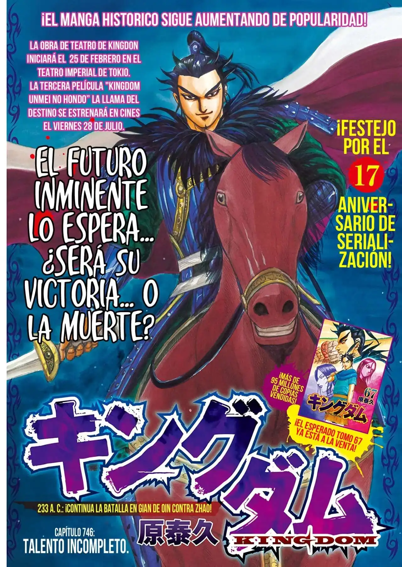Página 3 — Kingdom Capítulo 746