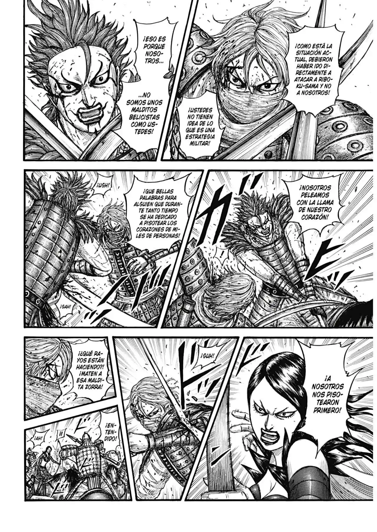 Página 7 — Kingdom Capítulo 746