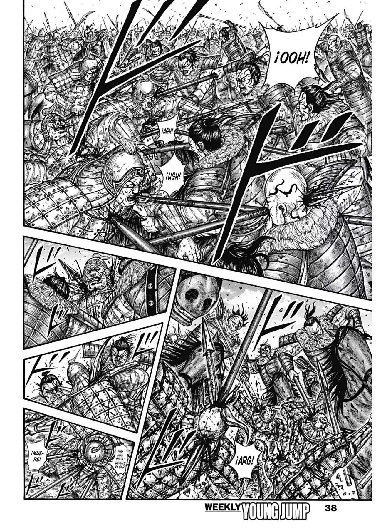 Página 14 — Kingdom Capítulo 746