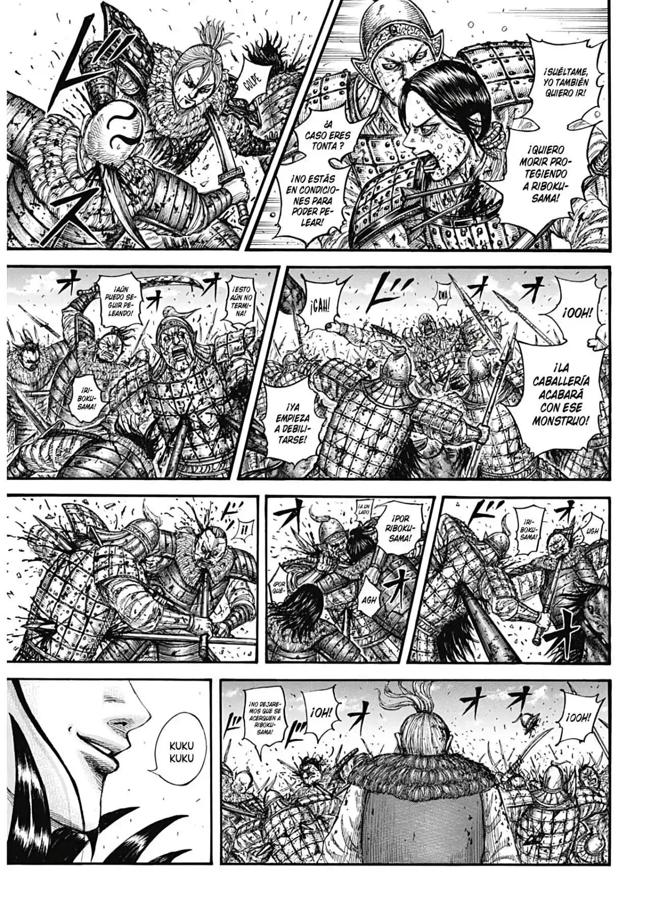 Página 15 — Kingdom Capítulo 746