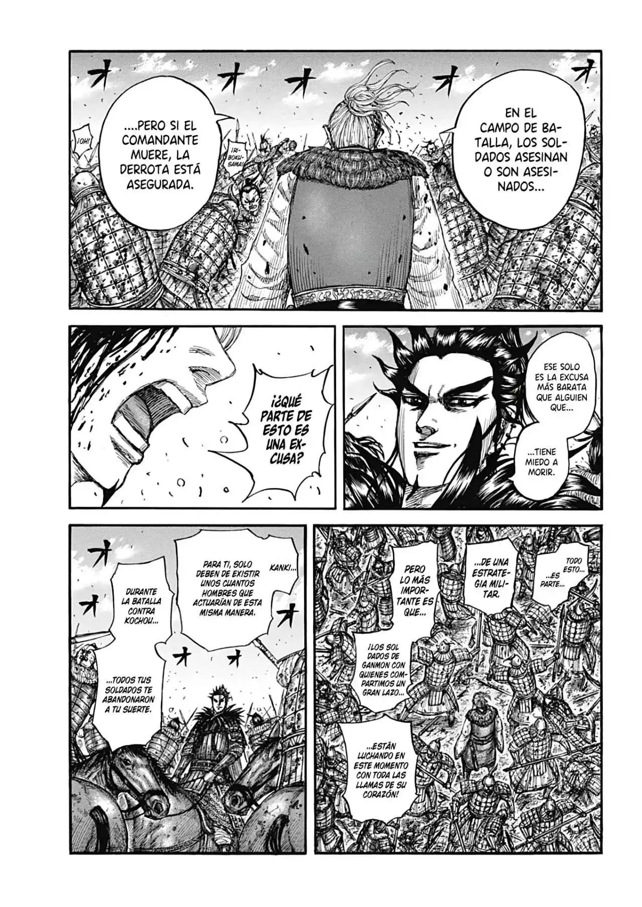 Página 17 — Kingdom Capítulo 746