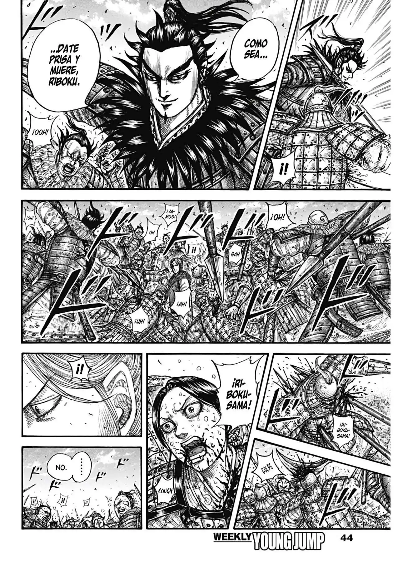 Página 20 — Kingdom Capítulo 746