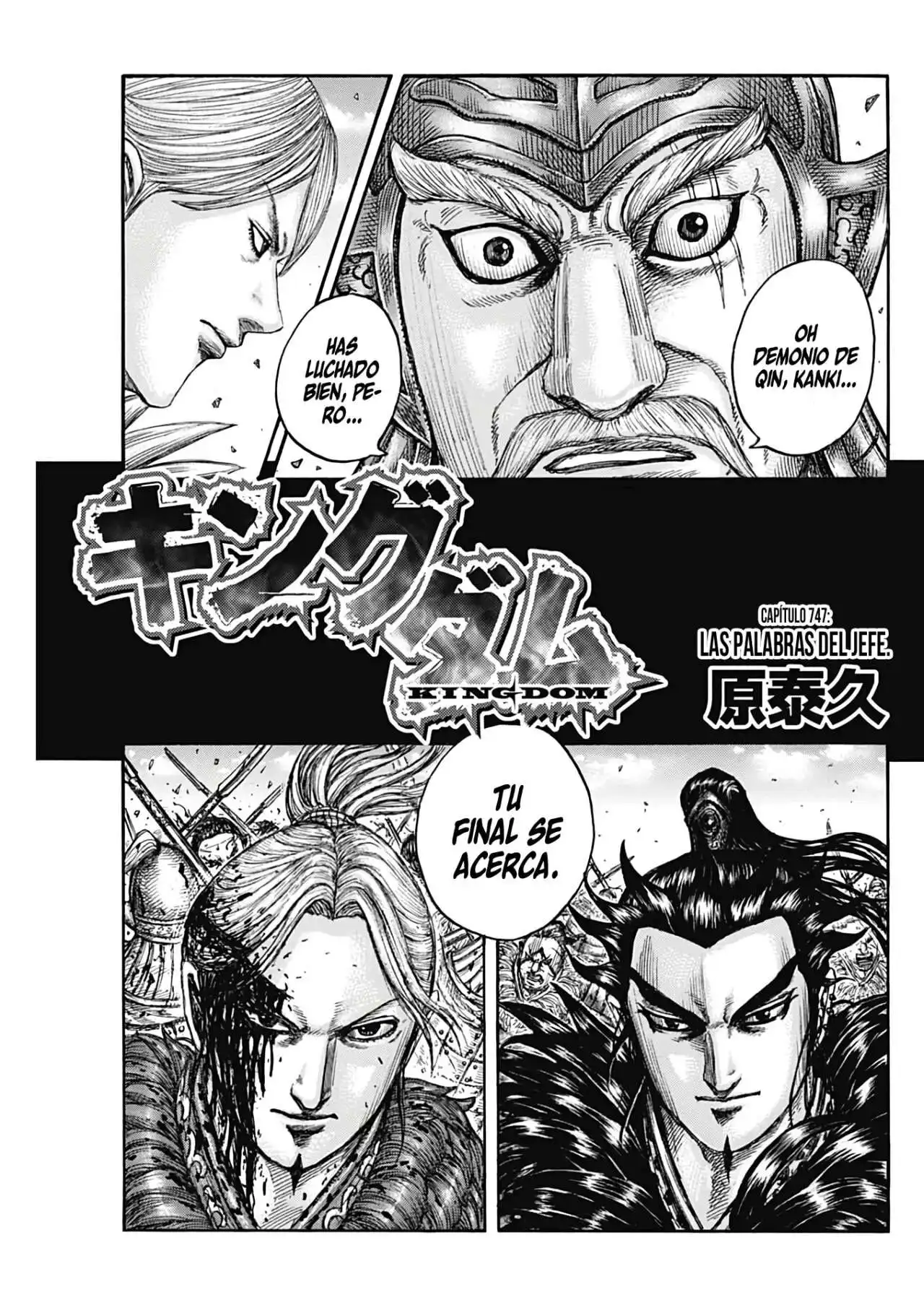 Página 5 — Kingdom Capítulo 747