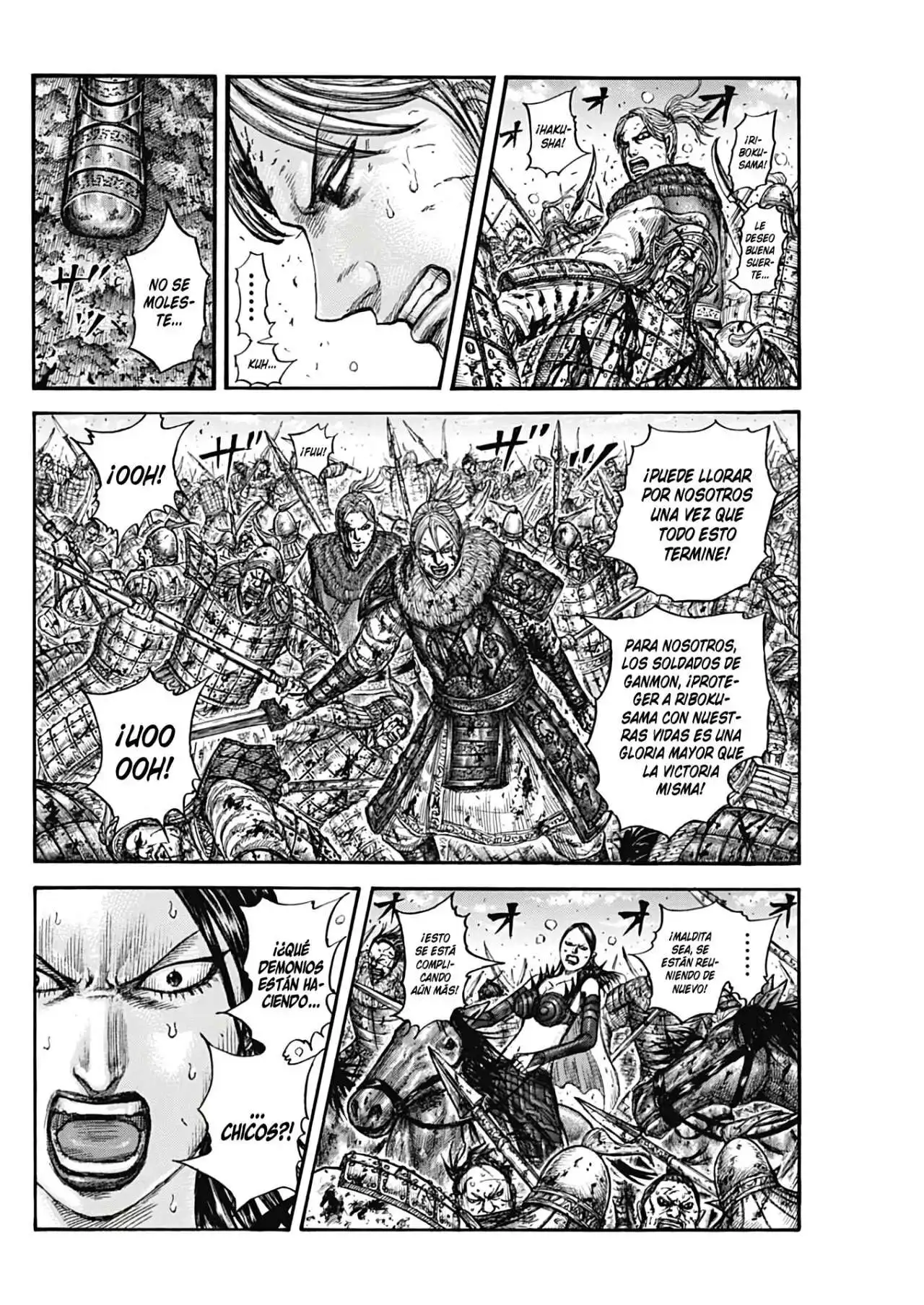 Página 14 — Kingdom Capítulo 747
