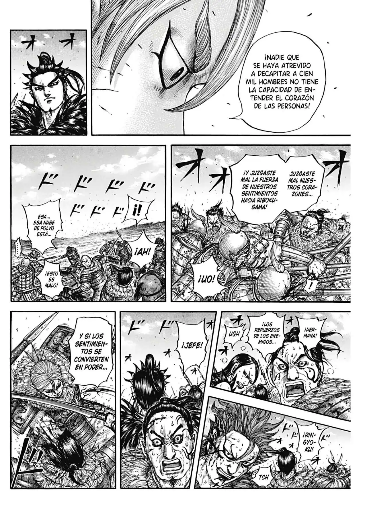 Página 16 — Kingdom Capítulo 747