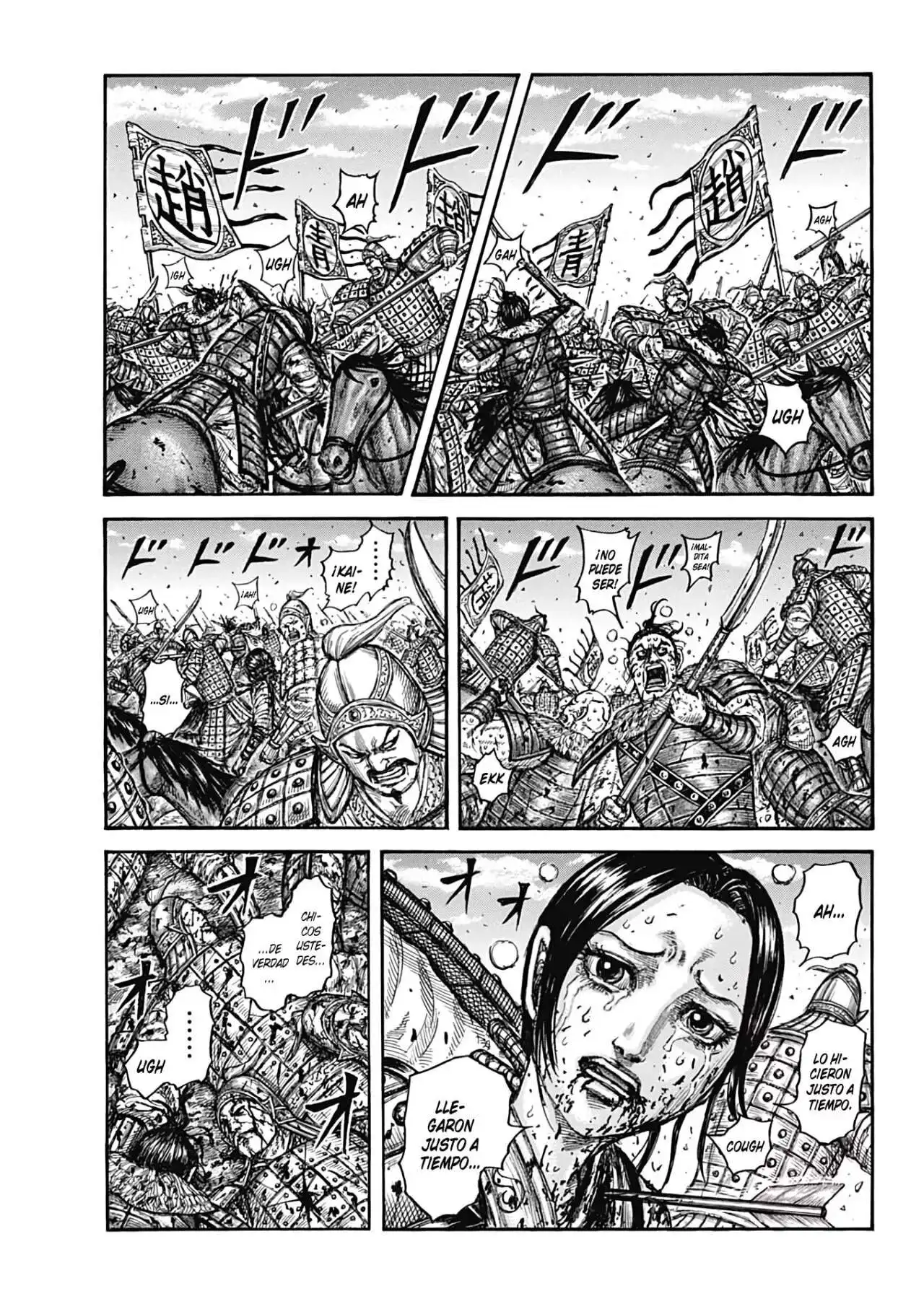 Página 3 — Kingdom Capítulo 748