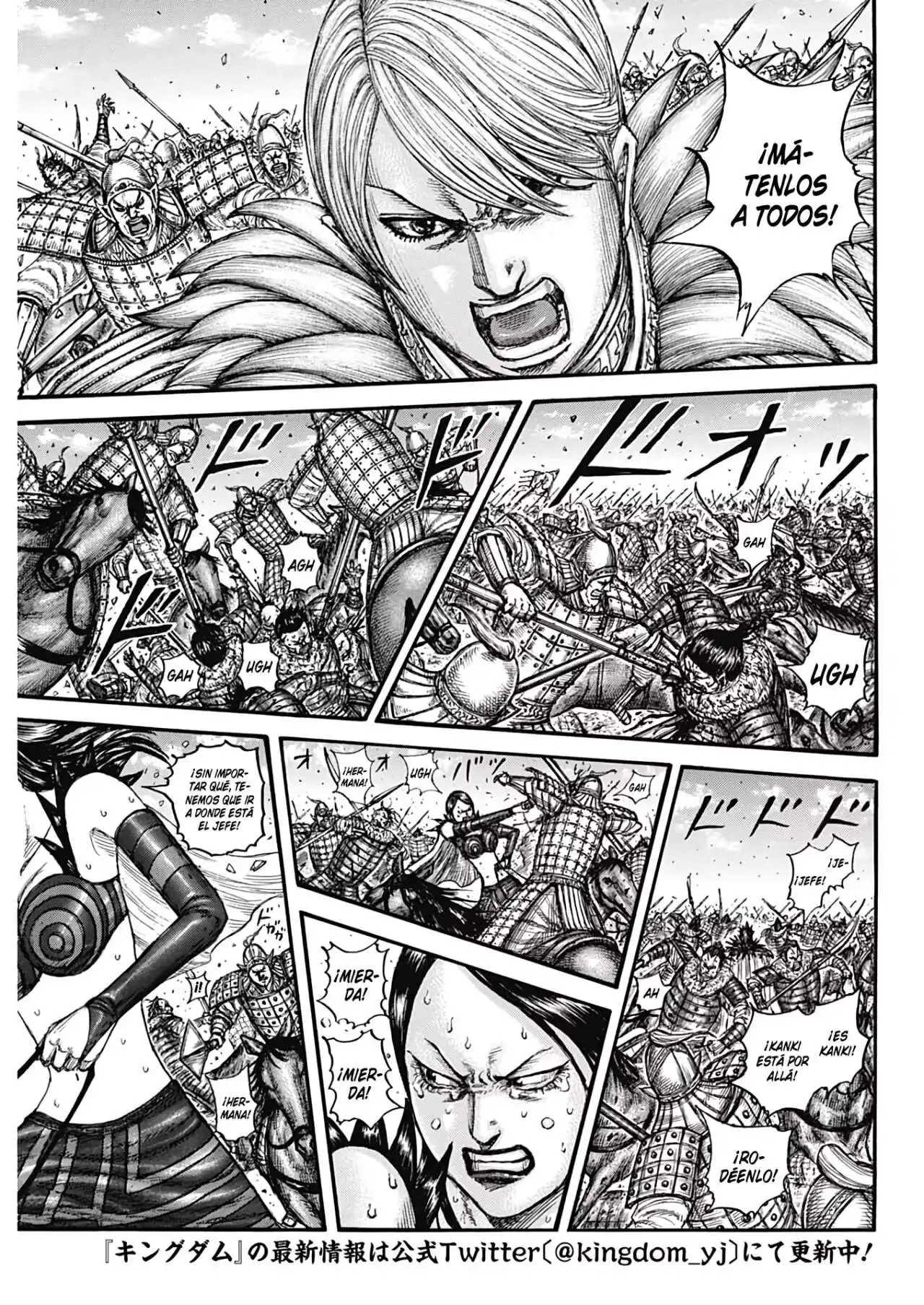 Página 5 — Kingdom Capítulo 748