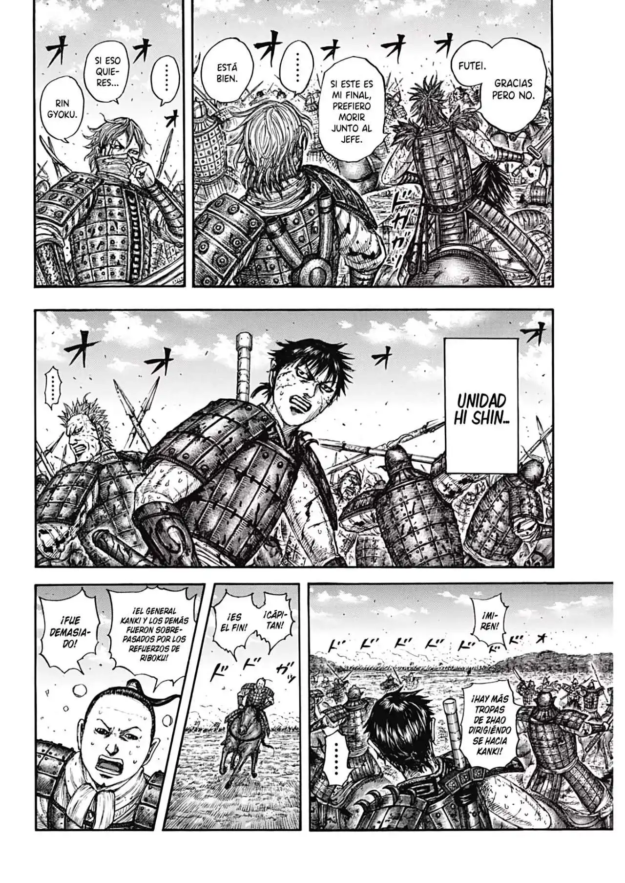Página 12 — Kingdom Capítulo 748