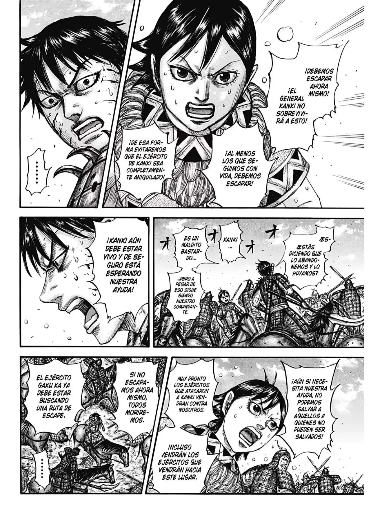 Página 14 — Kingdom Capítulo 748