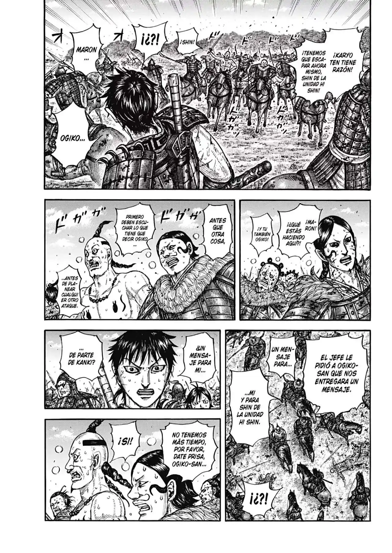Página 15 — Kingdom Capítulo 748